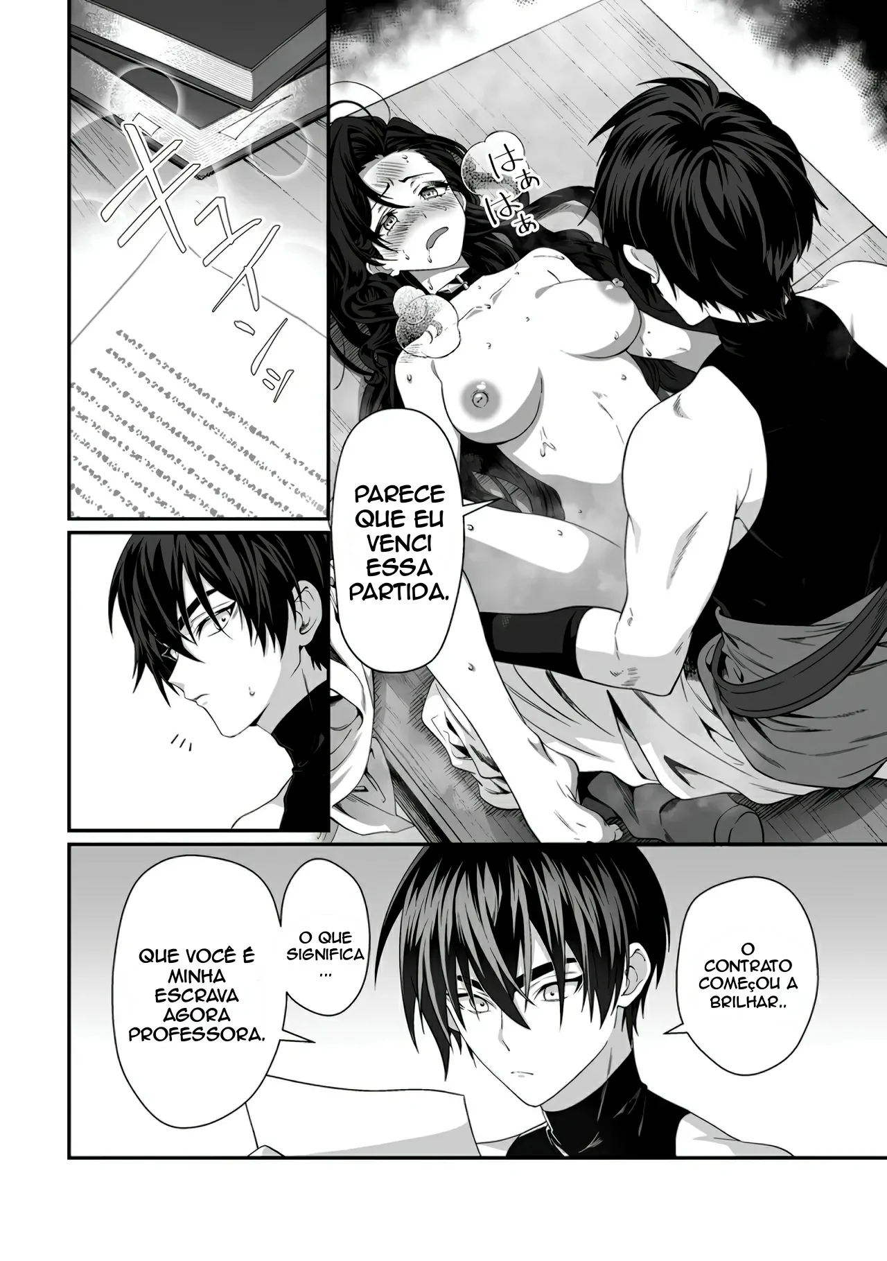 Nesse Mundo Cheio de Mulheres, Minha Skill Quebrada é Transar. 7 by Kurenai no Nita Mame