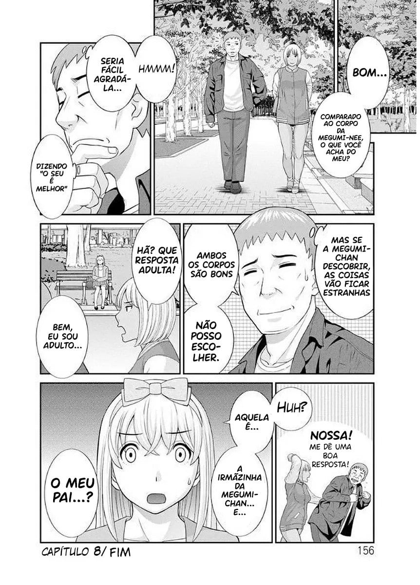 Megumi-san wa Musuko no Kanojo 8 by Kawamori Misaki