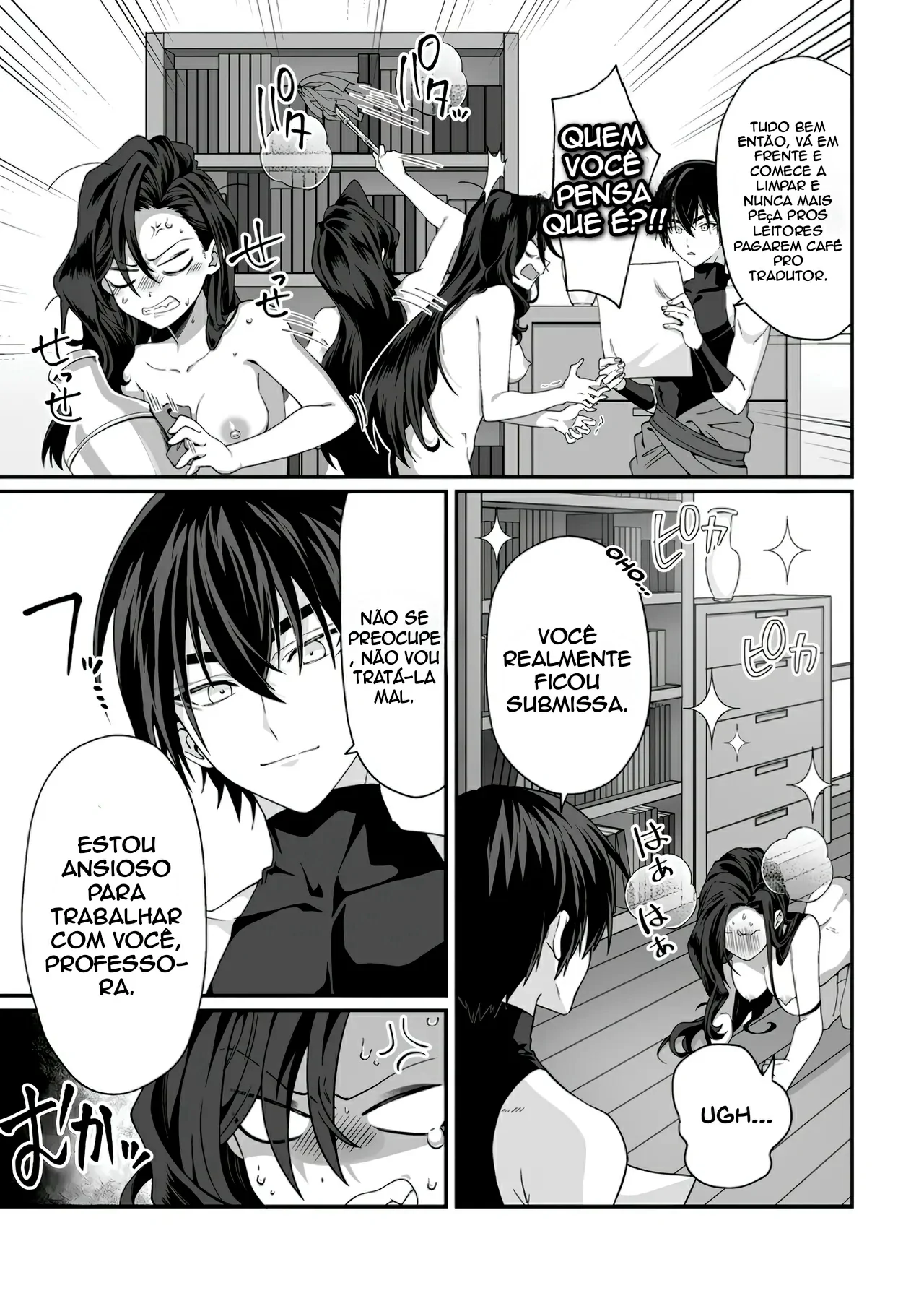 Nesse Mundo Cheio de Mulheres, Minha Skill Quebrada é Transar. 7 by Kurenai no Nita Mame