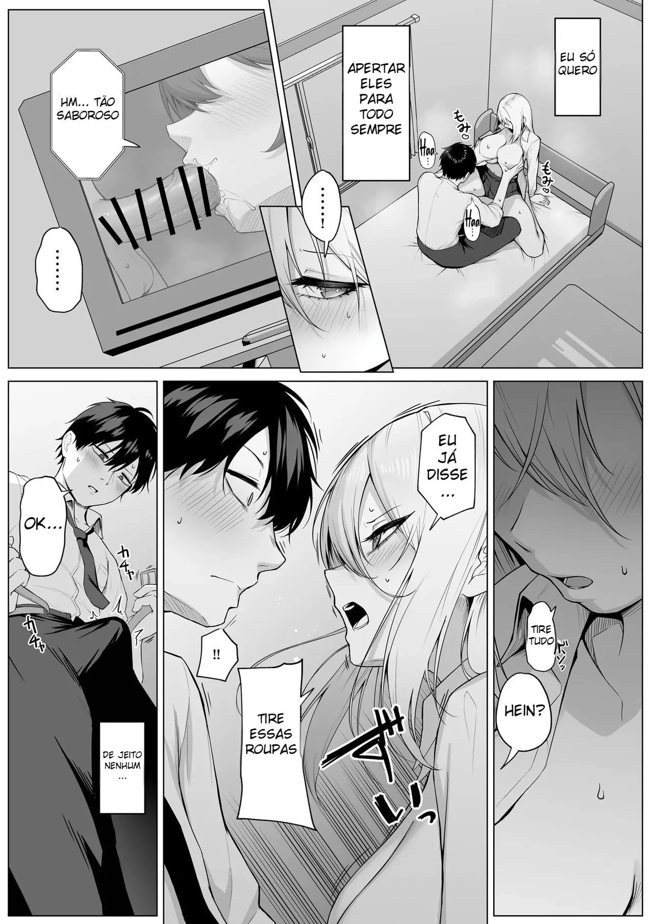 Yarasete Yarutte Ittenno! by Mikage