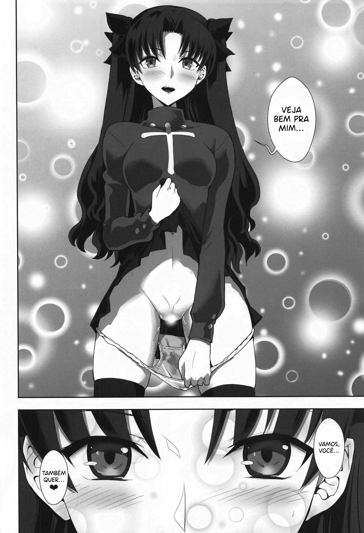 Emiya Shirou no Isshuukan by Kuroha Nue