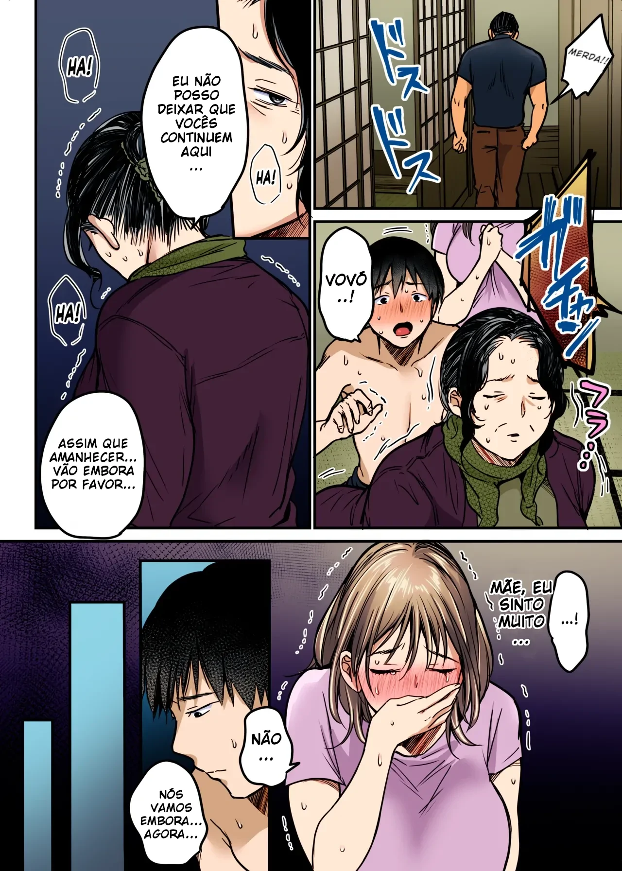 MAMA ~Mama o Mamoru Tame ni Boku ga Shita Koto~ by Misa...