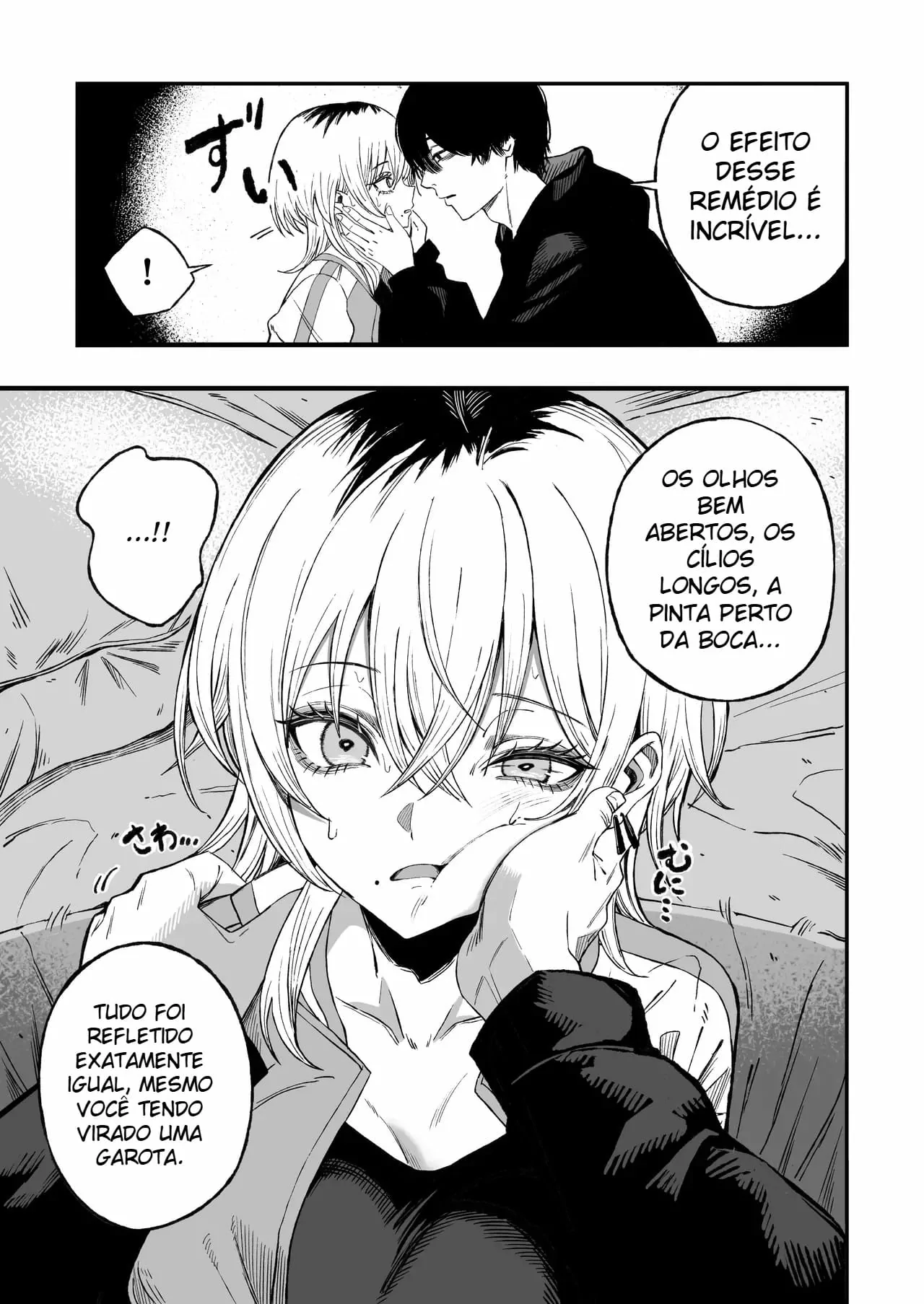 Netori Otoko o Mesu ni suru by Yonayona
