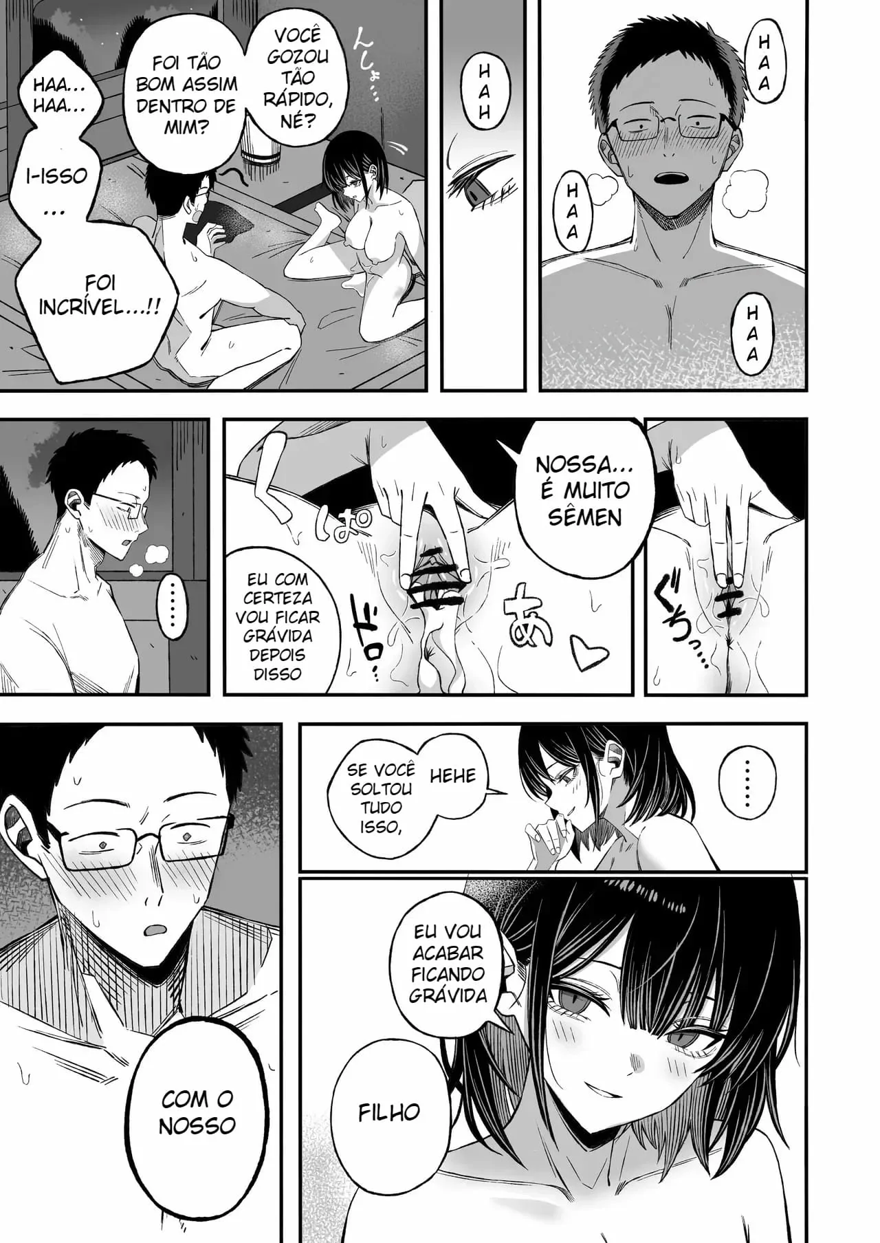 Douse Shinu kara, Suki ni Shite by Yonayona