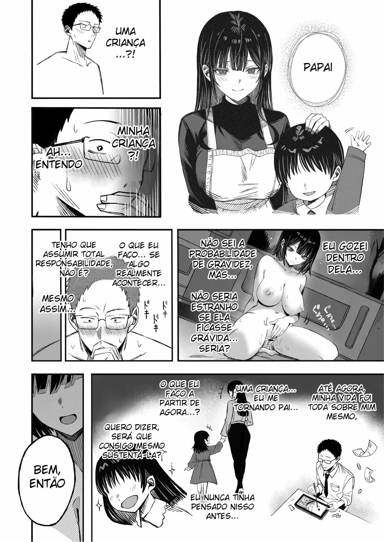 Douse Shinu kara, Suki ni Shite by Yonayona