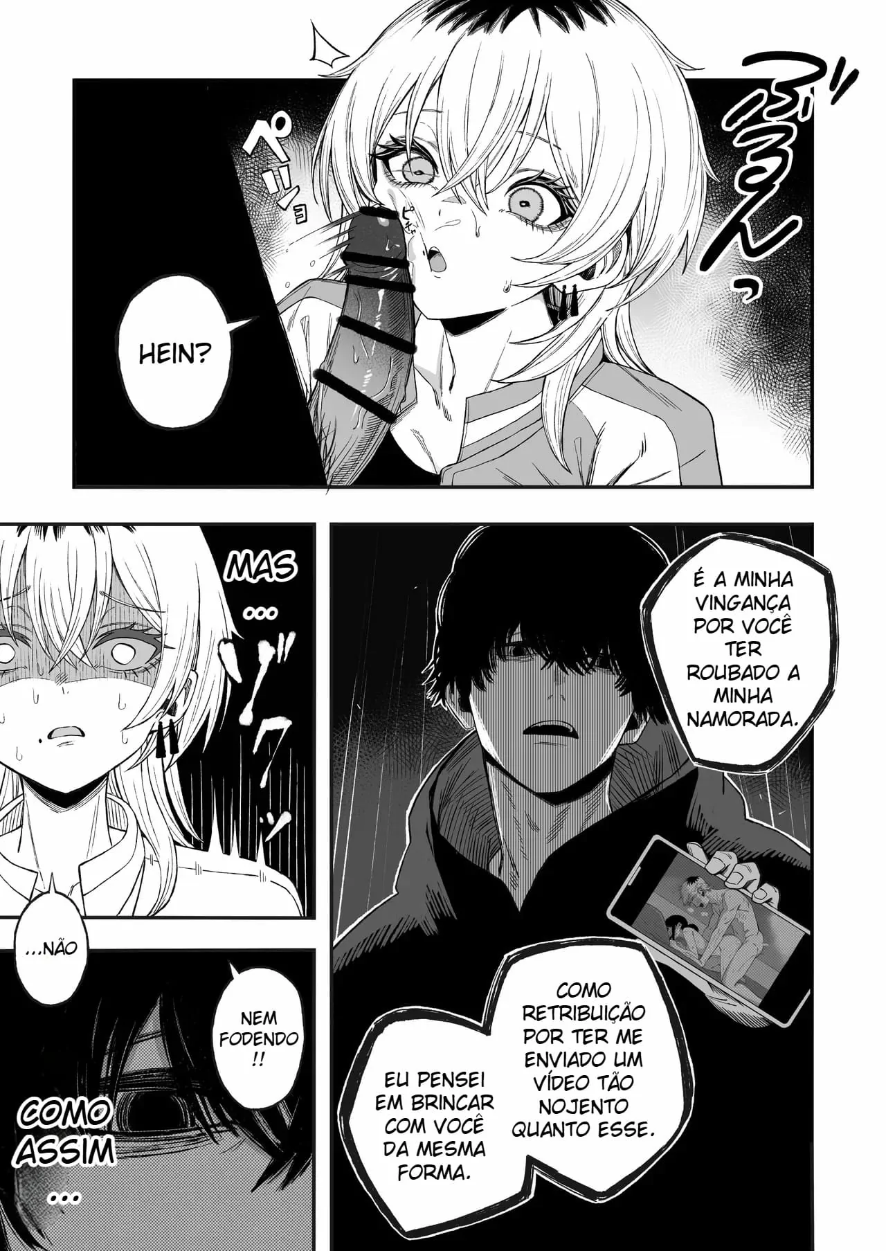 Netori Otoko o Mesu ni suru by Yonayona