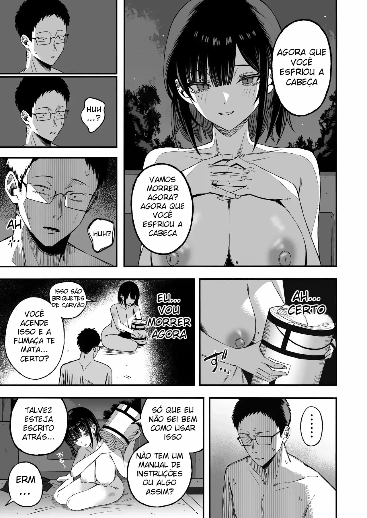 Douse Shinu kara, Suki ni Shite by Yonayona