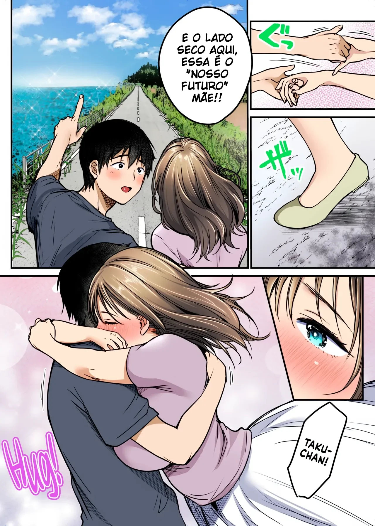 MAMA ~Mama o Mamoru Tame ni Boku ga Shita Koto~ by Misa...
