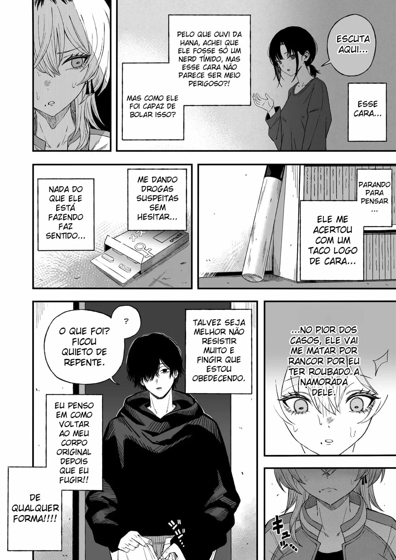 Netori Otoko o Mesu ni suru by Yonayona