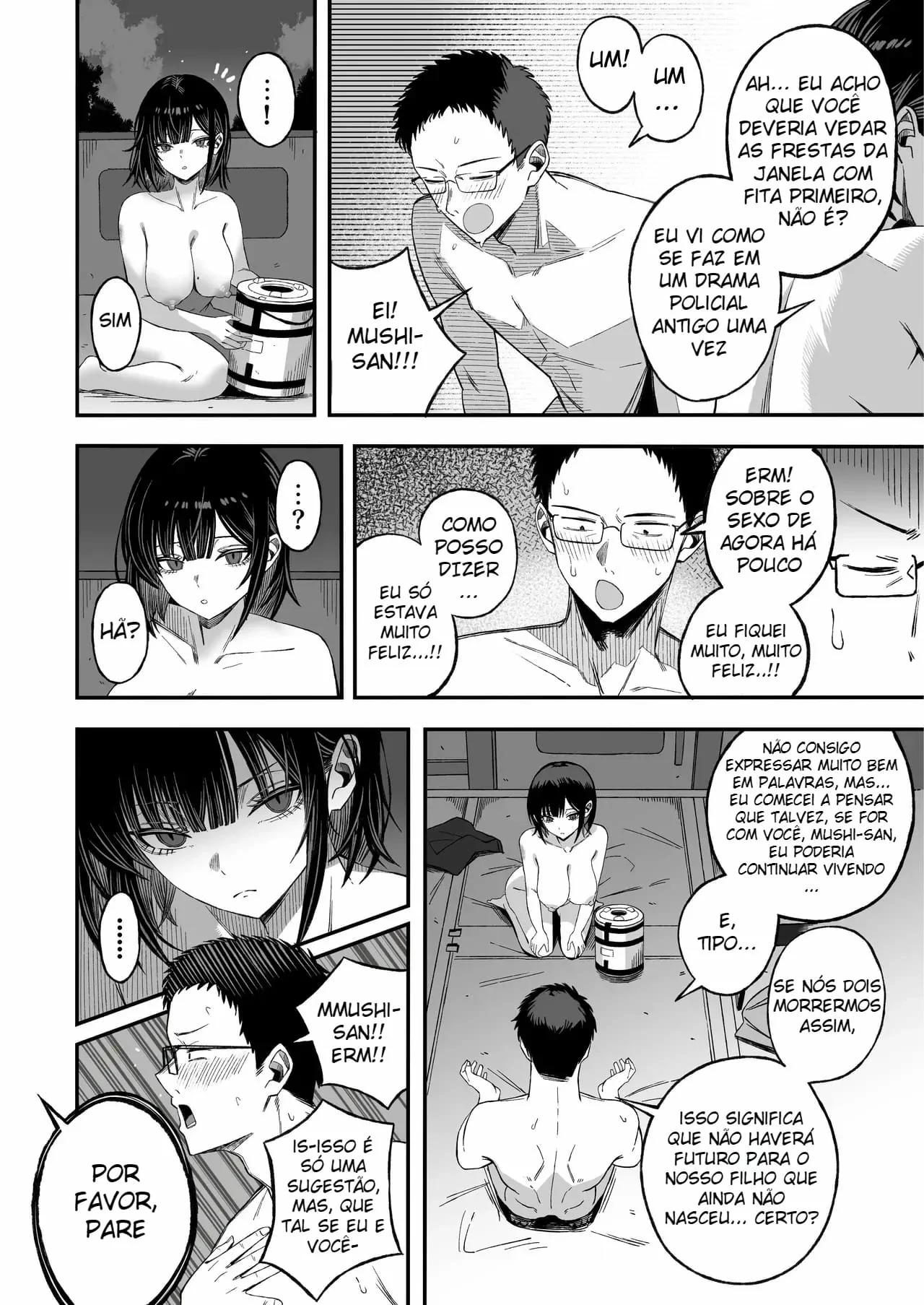 Douse Shinu kara, Suki ni Shite by Yonayona