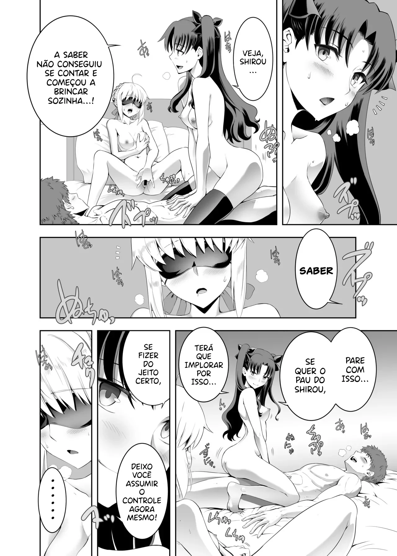 Saber Maniacs Shikaku o Shadan Suru to Hoka no Kankaku ga Togisuma Sareru toiu node Saber ni Mekakushi Play o Shitemoratta by Kuroha Nue