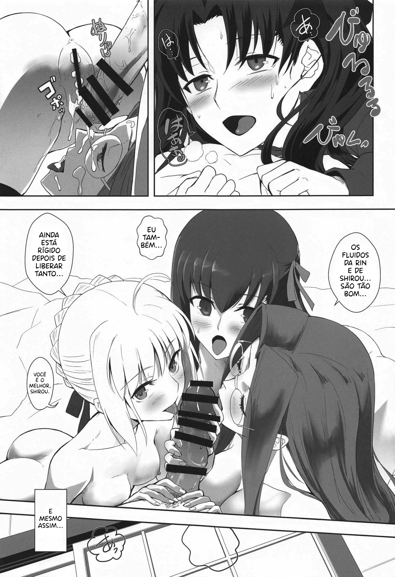 Emiya Shirou no Isshuukan by Kuroha Nue