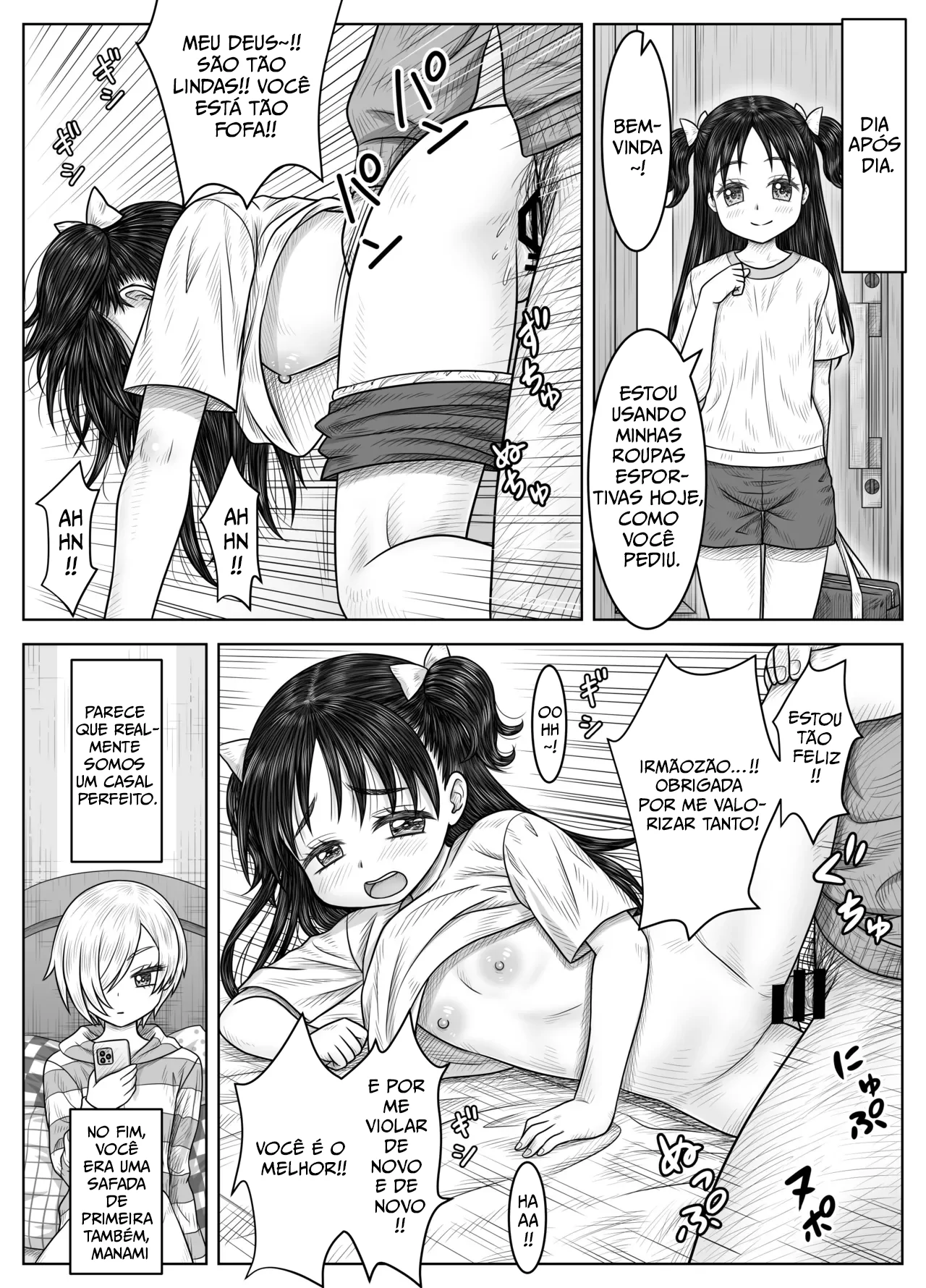 Imouto no Rin to Sono Tomodachi by Matsuri Juro