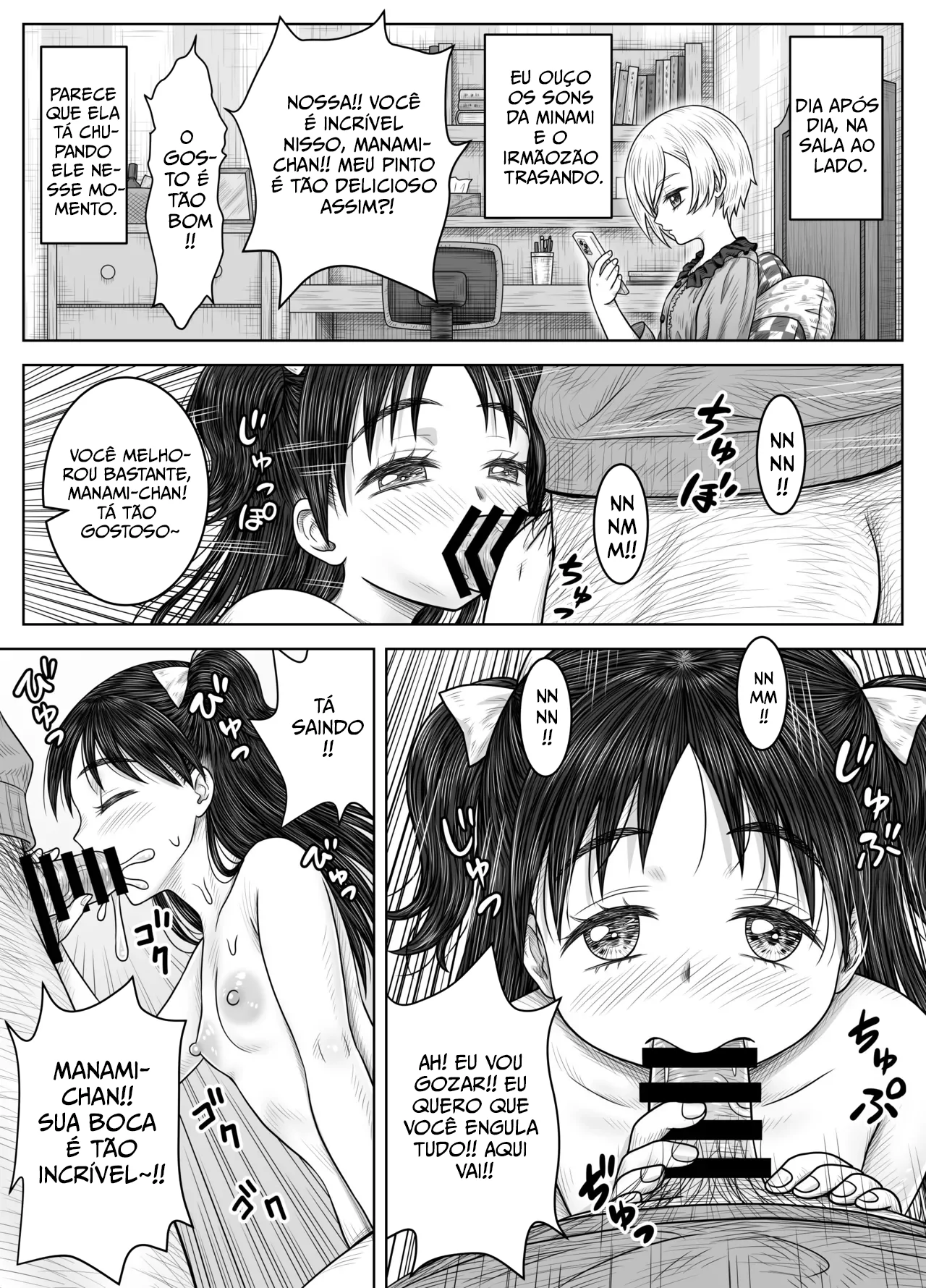Imouto no Rin to Sono Tomodachi by Matsuri Juro