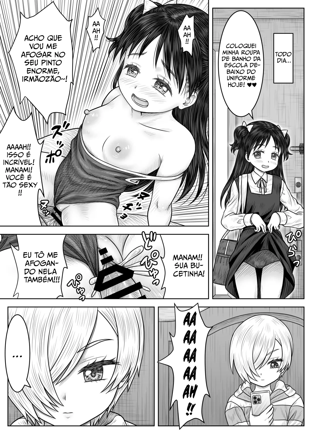 Imouto no Rin to Sono Tomodachi by Matsuri Juro
