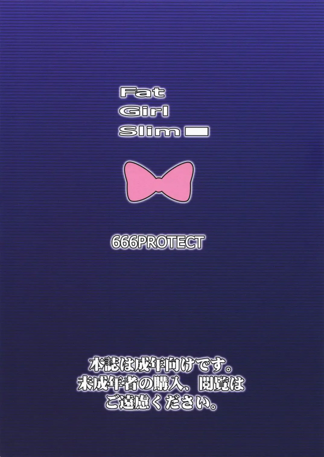 Gordinha Slim by Jing...