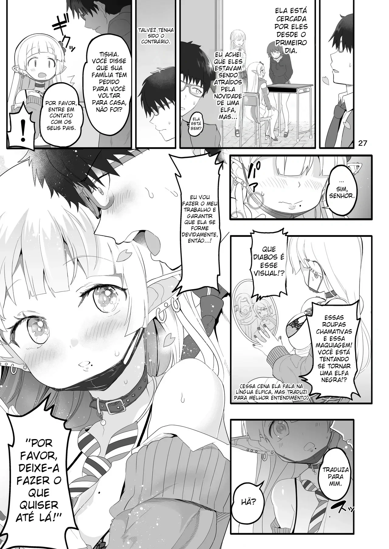 Kanzen ni Gal Ochi Shita Ryuugakusei Elf no Shidouhou by Kazutaro