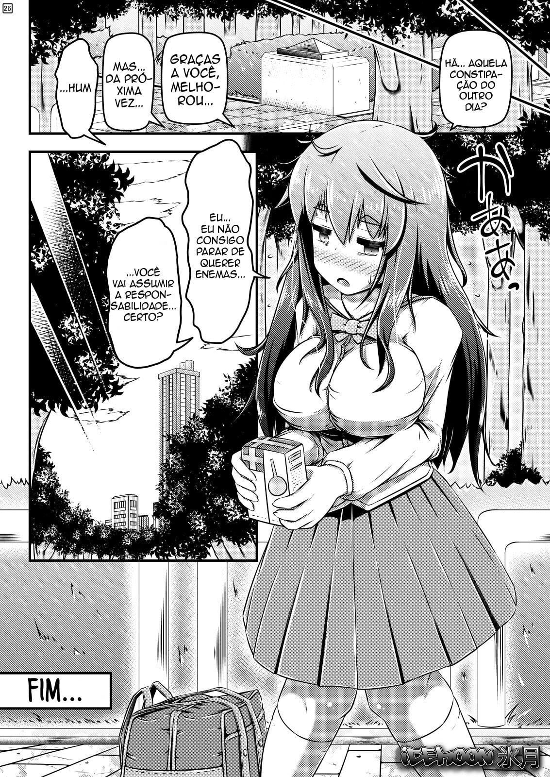 Kanchou Date to Hitoinu Kanchou by Shinoda Kazuhiro