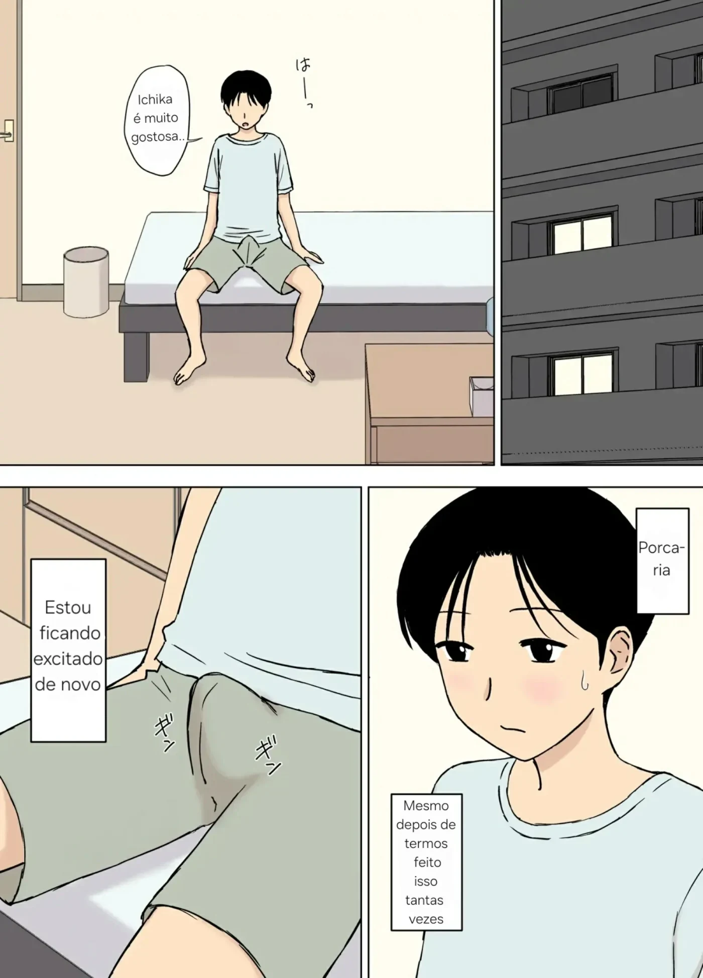 Bakunyuu Mama to Giri no Musuko-tachi by Urakan