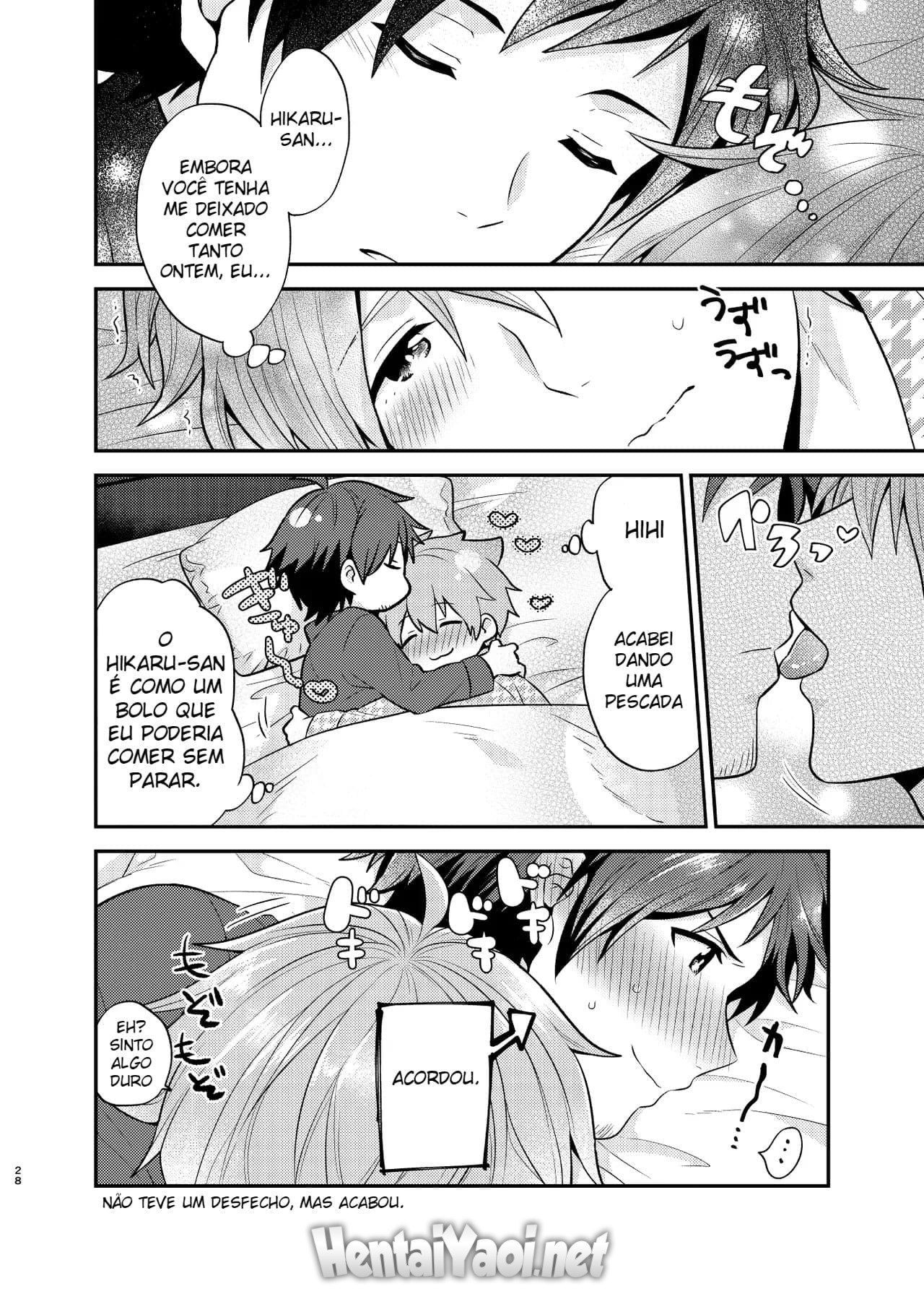 Ikeki no Zuruiwana by Snonono | Yukiyuki