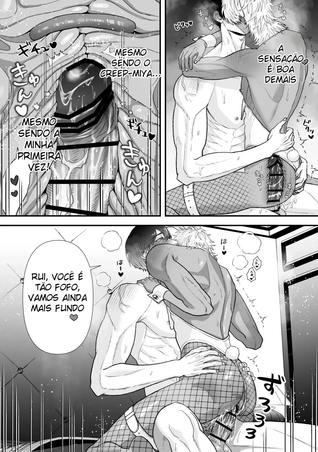 Coelhinho Travesso ~ O Dia Em Que Eu Me Transformei Em Um Coelho e Fiz Um Contrato Amoroso ~ by Uotame