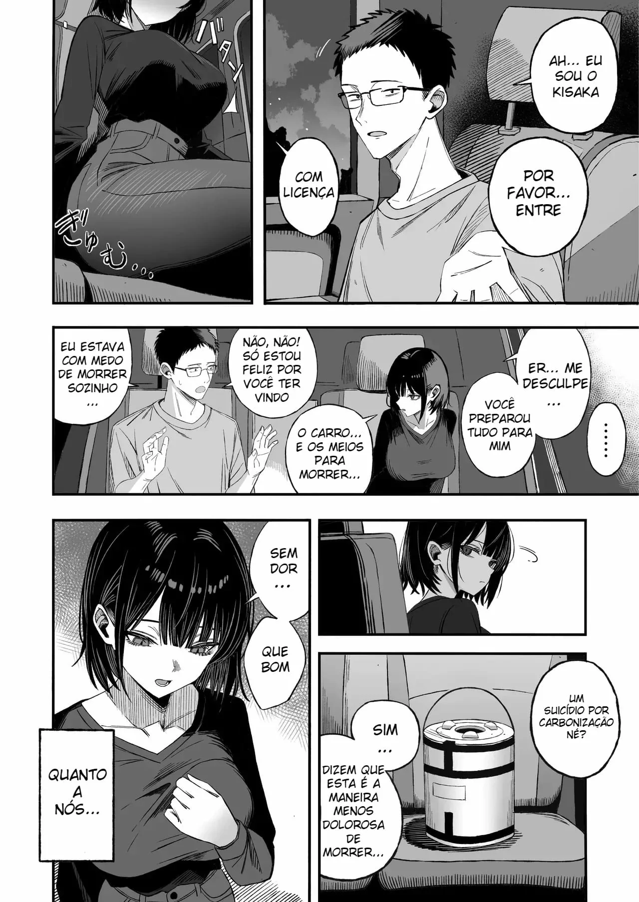 Douse Shinu kara, Suki ni Shite by Yonayona