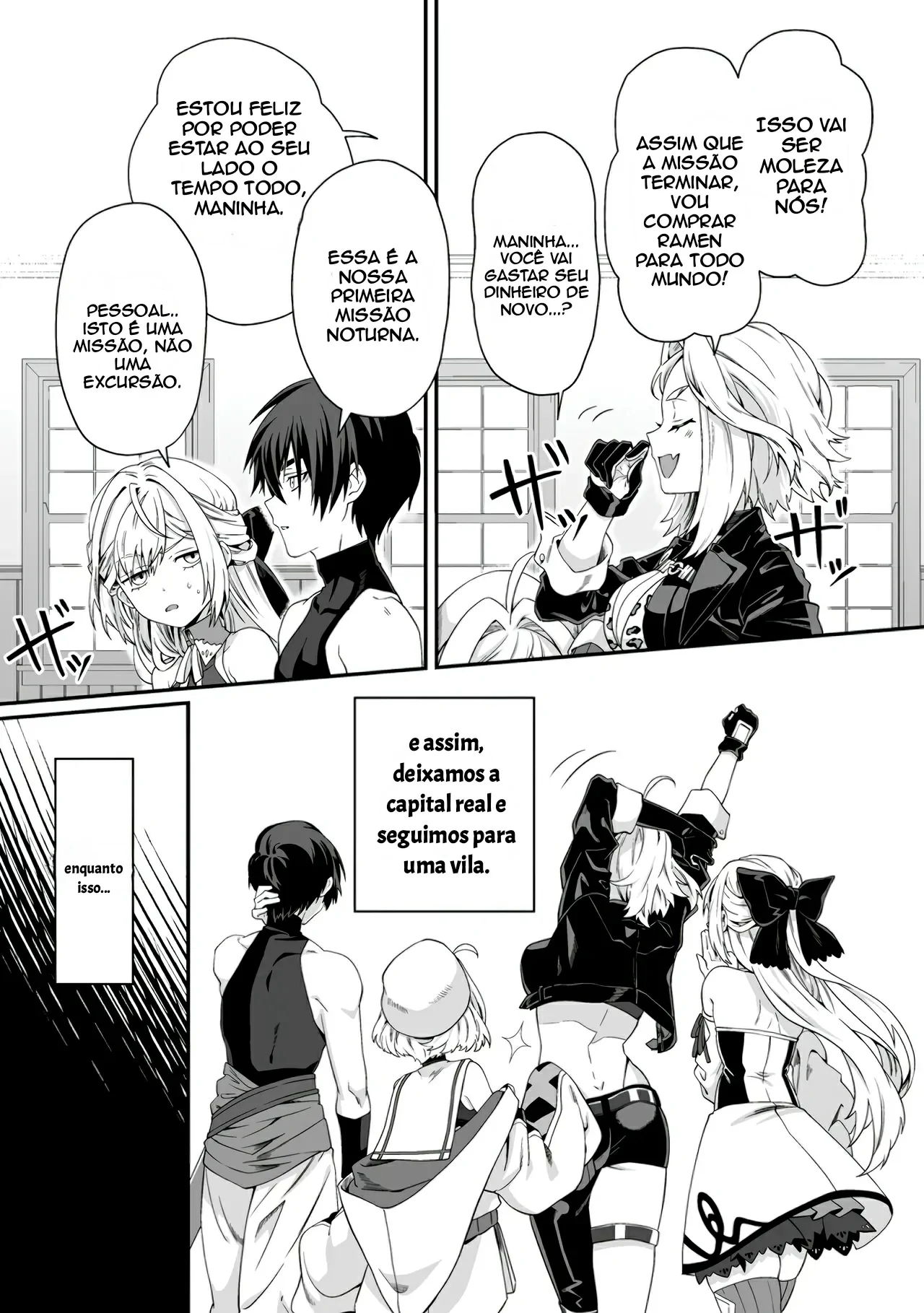 Nesse Mundo Cheio de Mulheres, Minha Skill Quebrada é Transar. 7 by Kurenai no Nita Mame