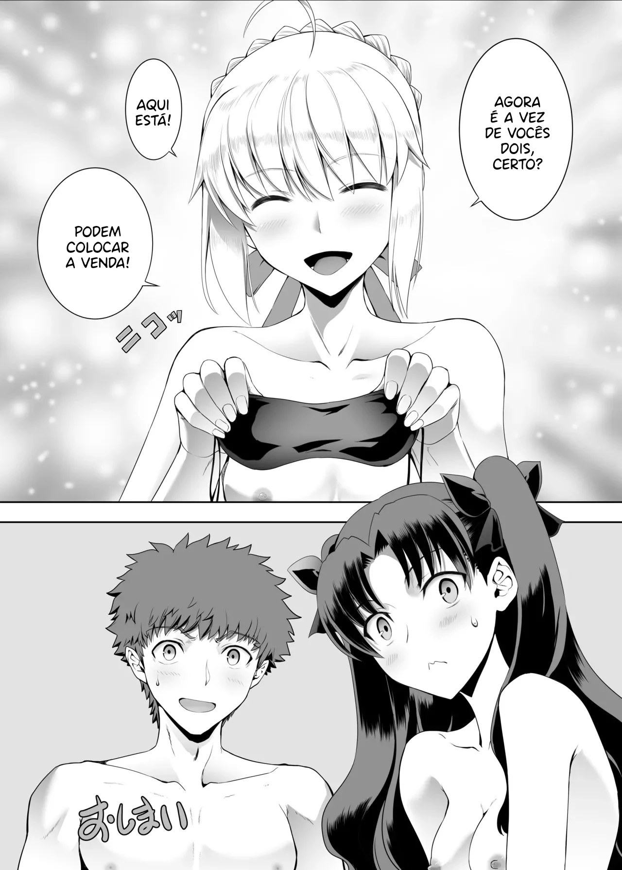 Saber Maniacs Shikaku o Shadan Suru to Hoka no Kankaku ga Togisuma Sareru toiu node Saber ni Mekakushi Play o Shitemoratta by Kuroha Nue