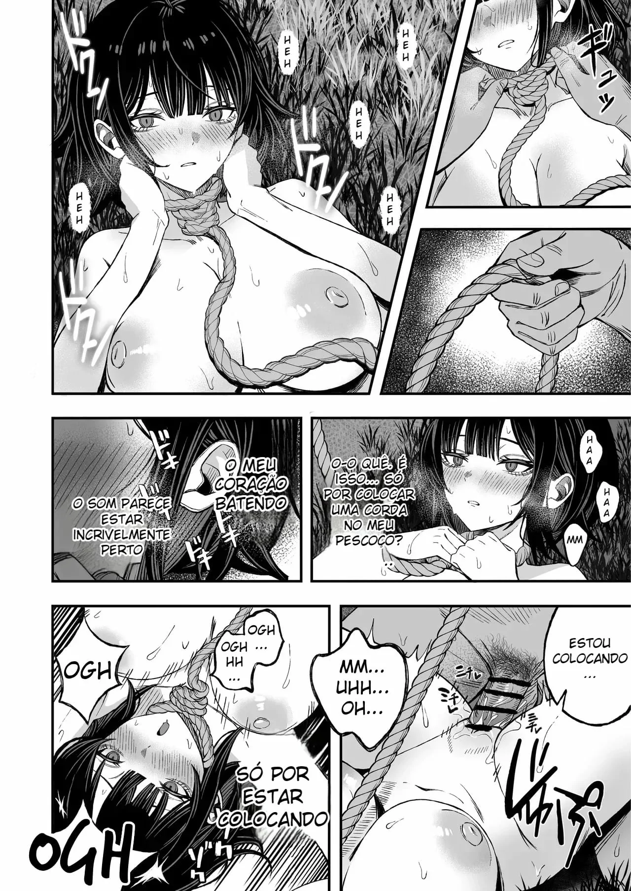 Douse Shinu kara, Suki ni Shite by Yonayona