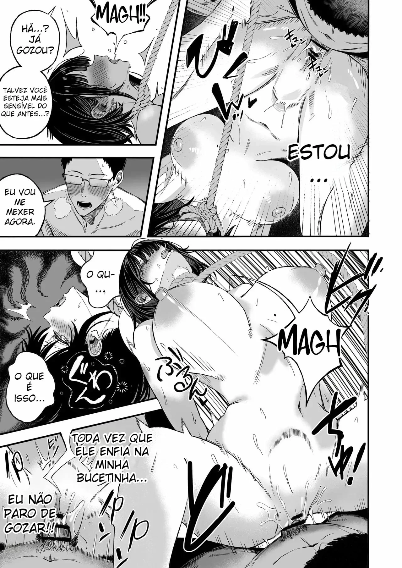 Douse Shinu kara, Suki ni Shite by Yonayona