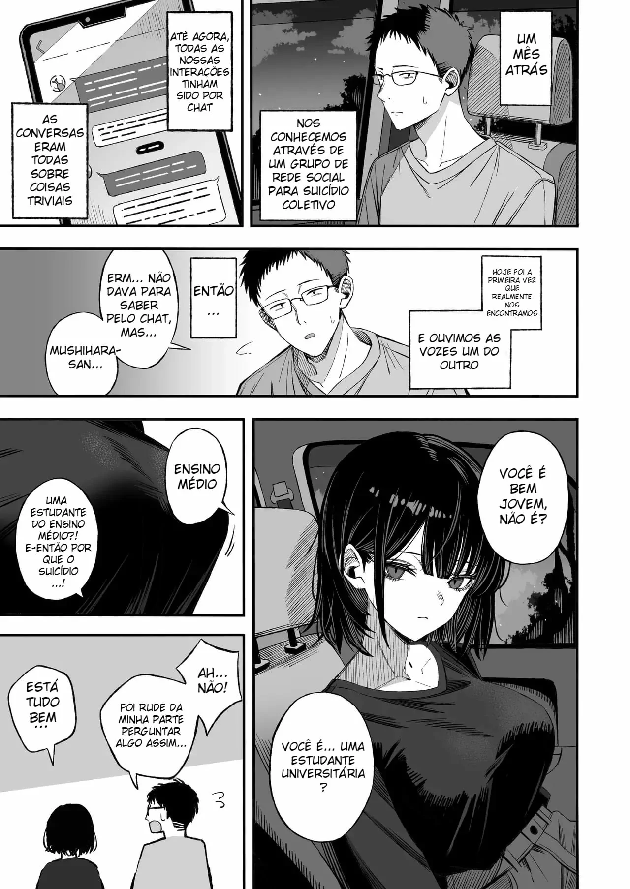 Douse Shinu kara, Suki ni Shite by Yonayona