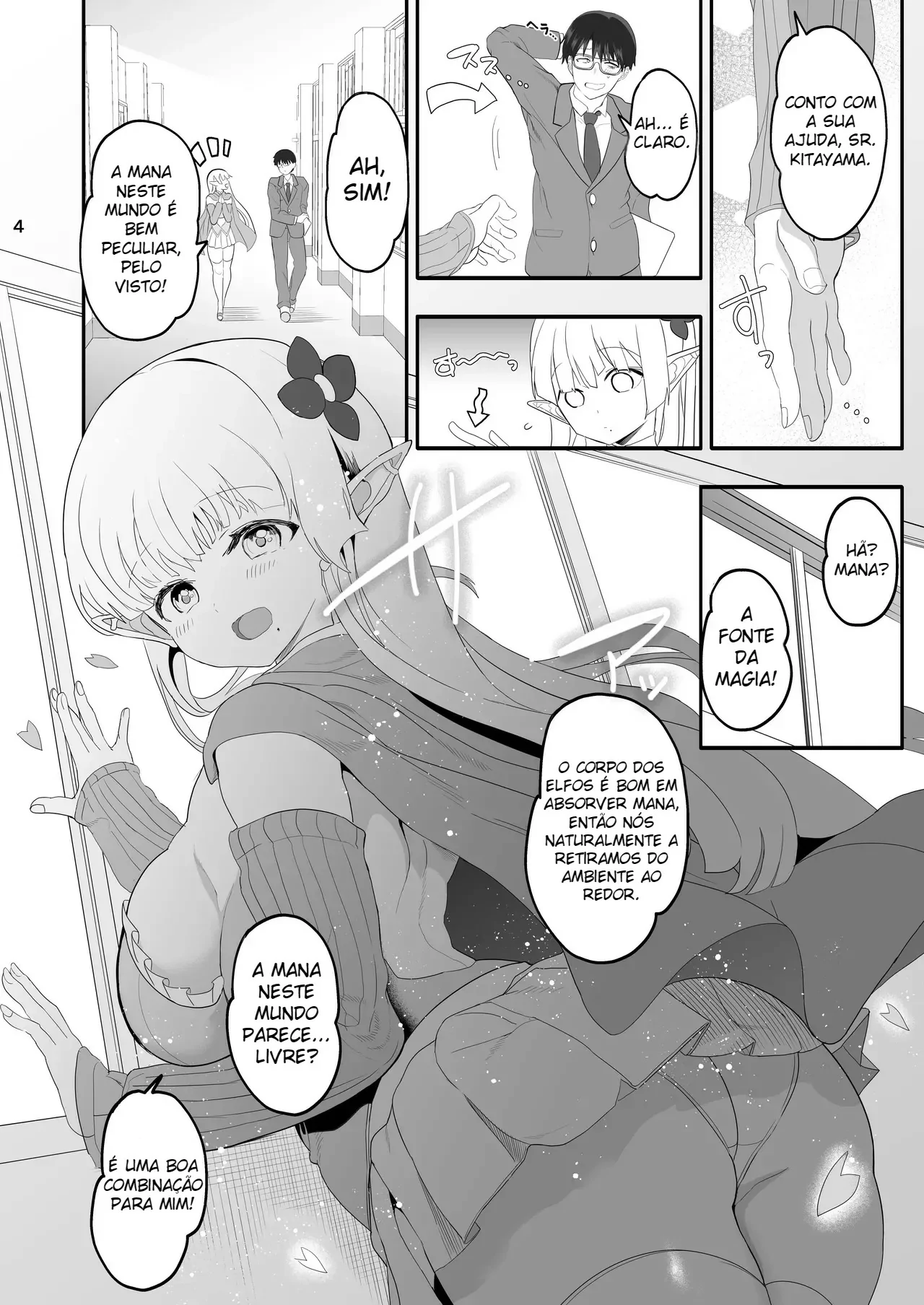 Kanzen ni Gal Ochi Shita Ryuugakusei Elf no Shidouhou by Kazutaro