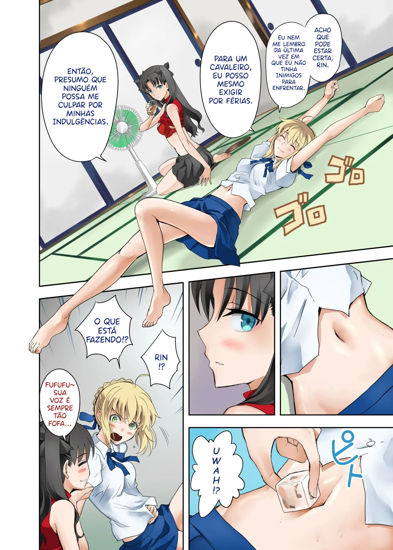 Saber no Natsuyasumi by Kuroha Nue