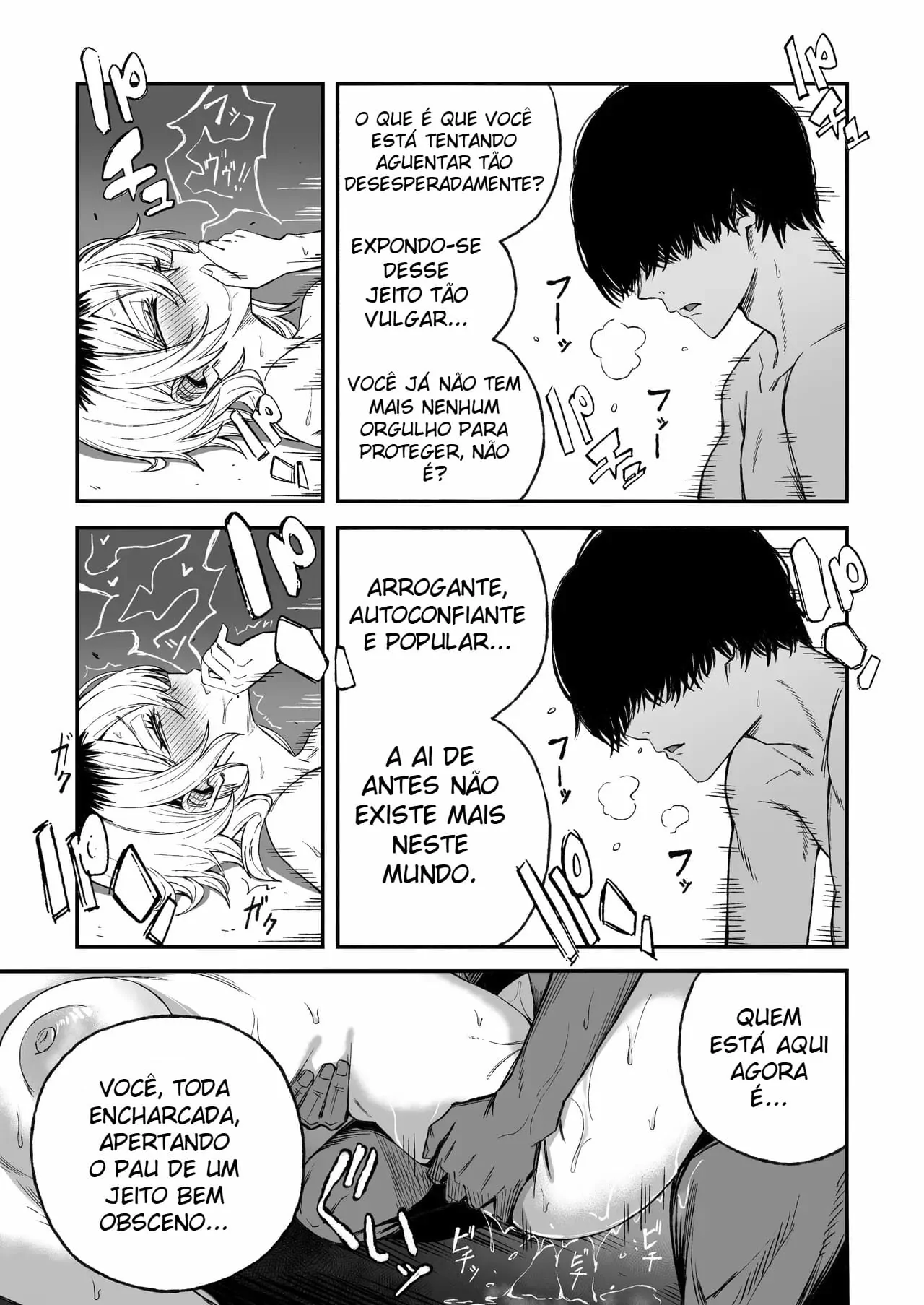 Netori Otoko o Mesu ni suru by Yonayona