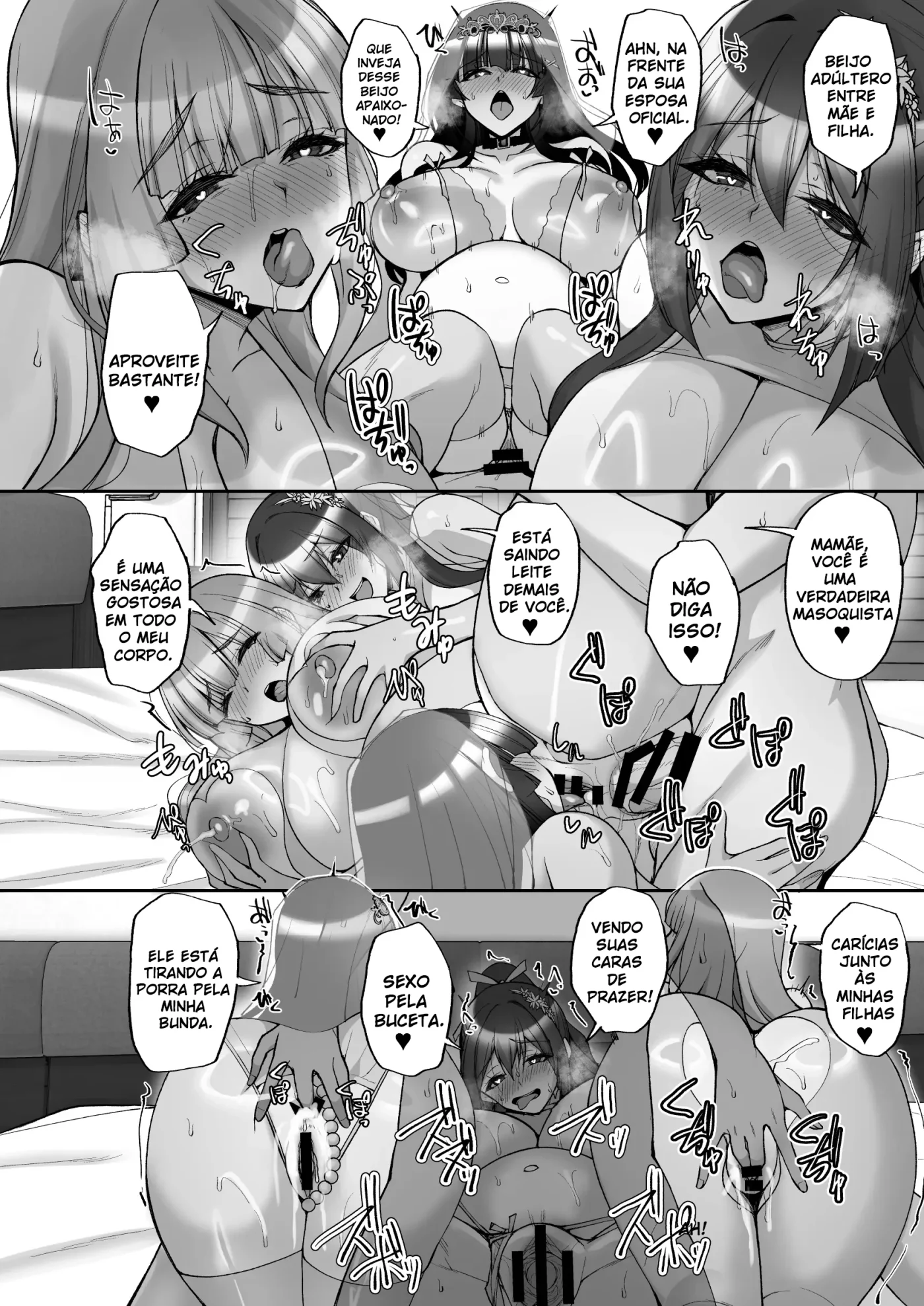 Chishojo Fuuki Iin no Minna ni Ienai Inbi na Onegai 9 by Take... Ara...