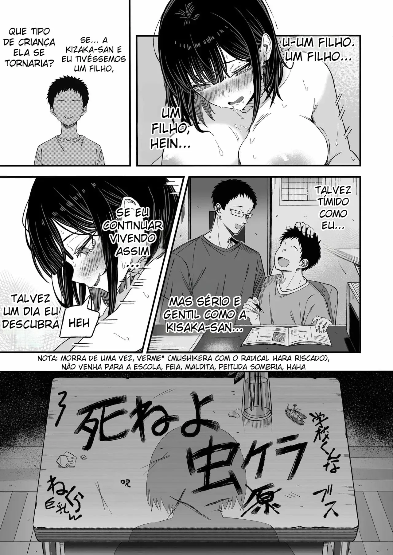 Douse Shinu kara, Suki ni Shite by Yonayona