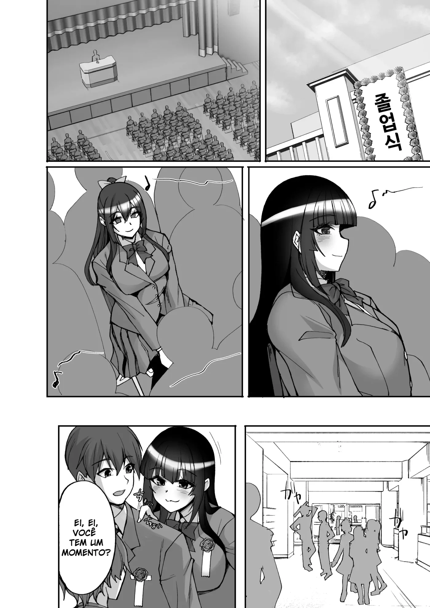 Chishojo Fuuki Iin no Minna ni Ienai Inbi na Onegai 9 by Take... Ara...