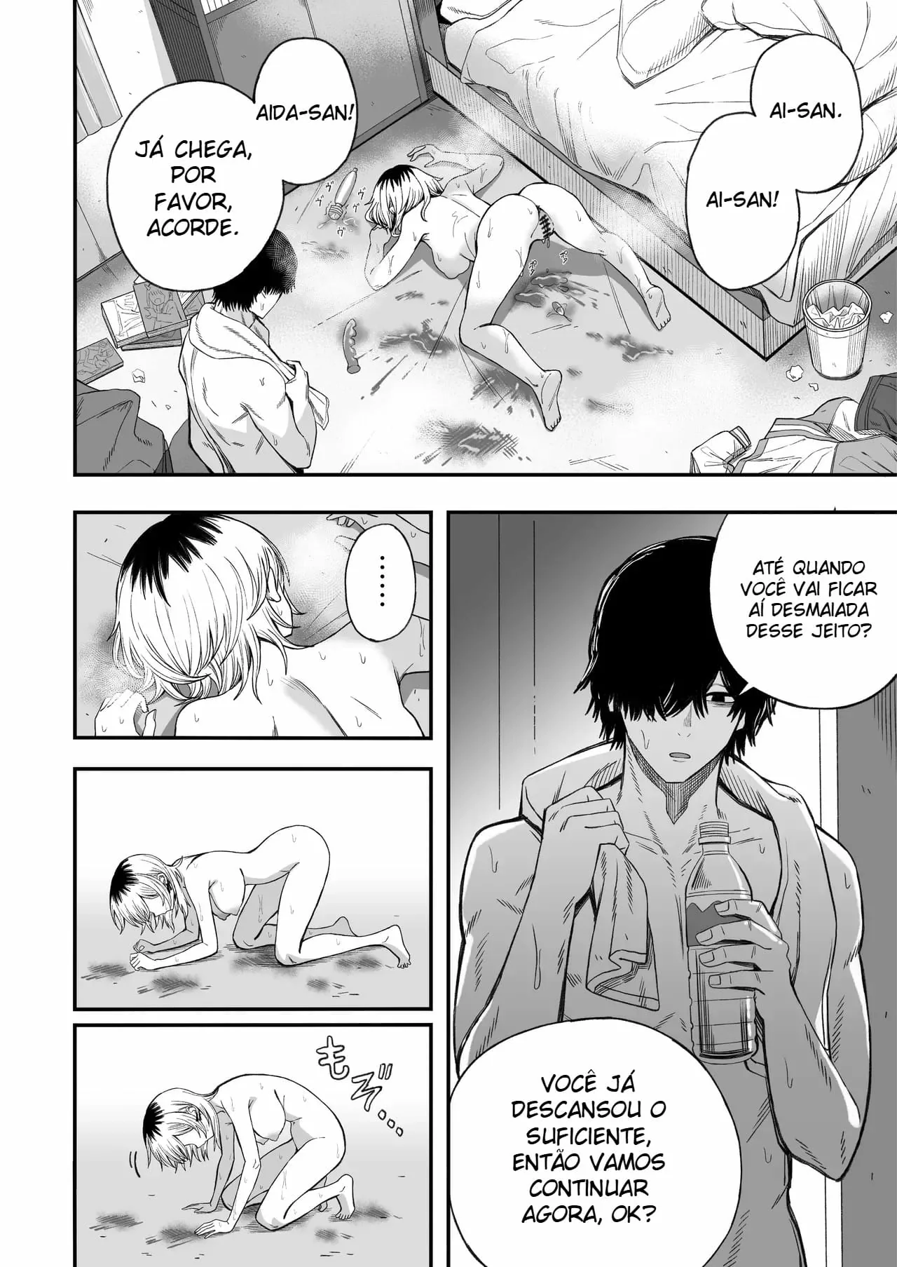 Netori Otoko o Mesu ni suru by Yonayona