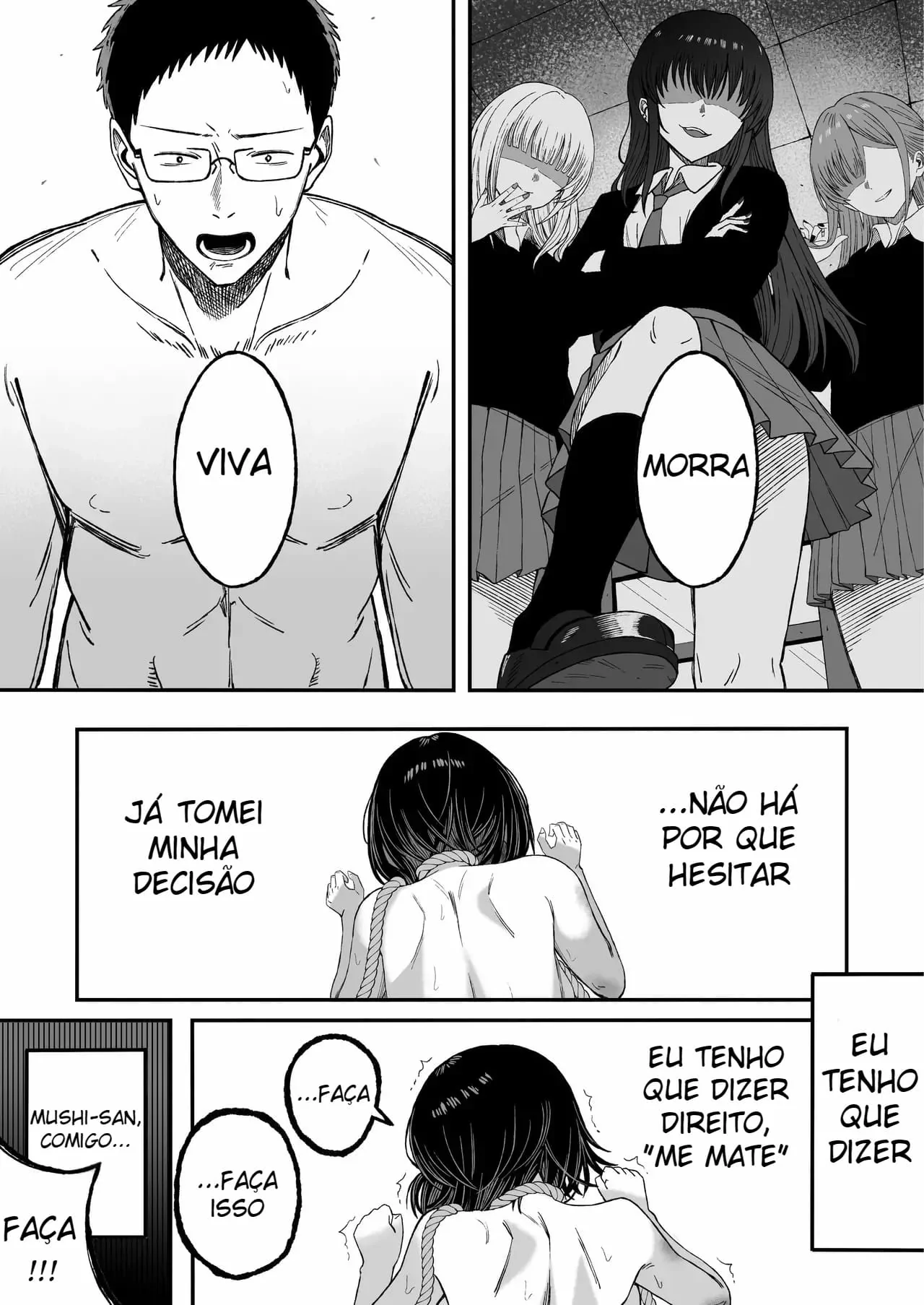 Douse Shinu kara, Suki ni Shite by Yonayona