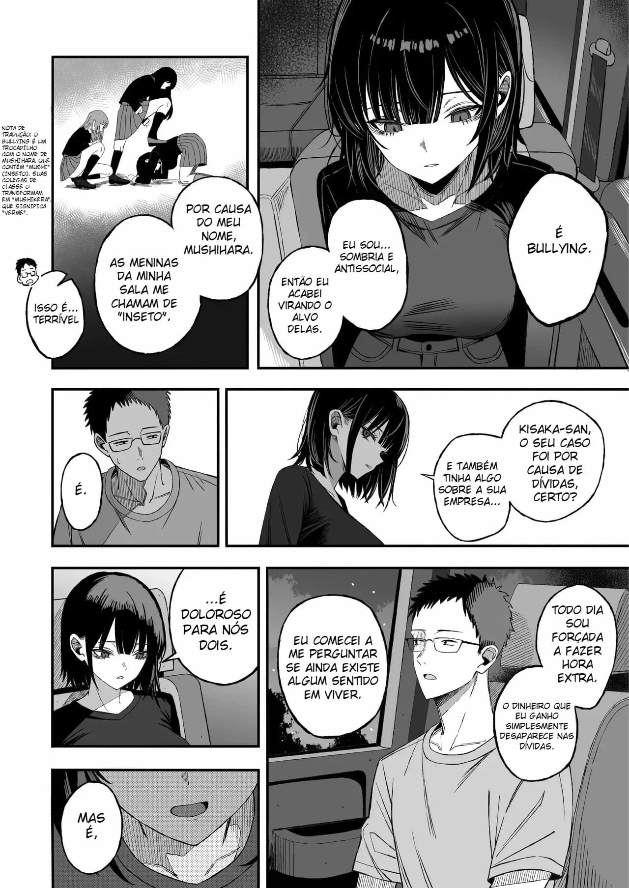 Douse Shinu kara, Suki ni Shite by Yonayona