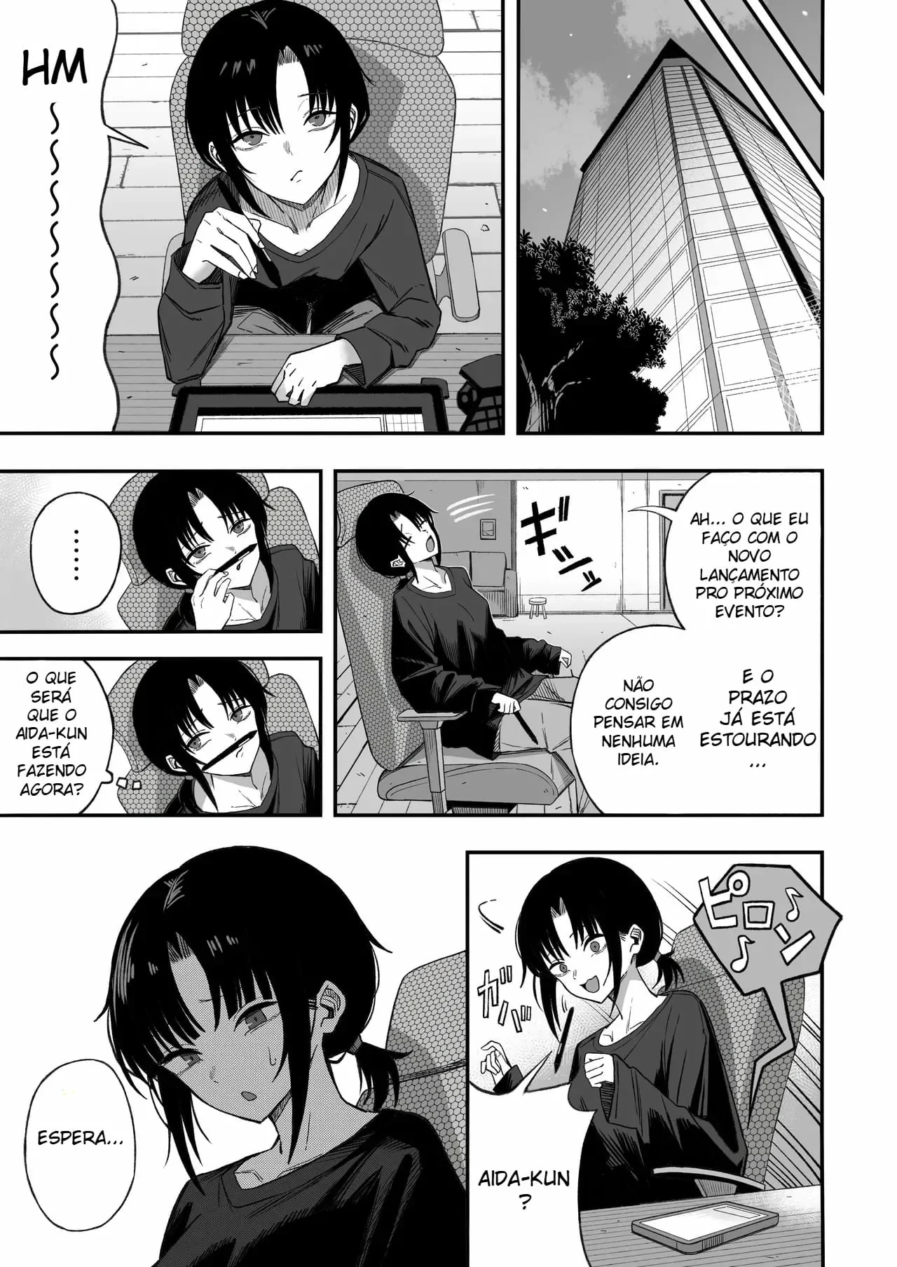 Netori Otoko o Mesu ni suru by Yonayona