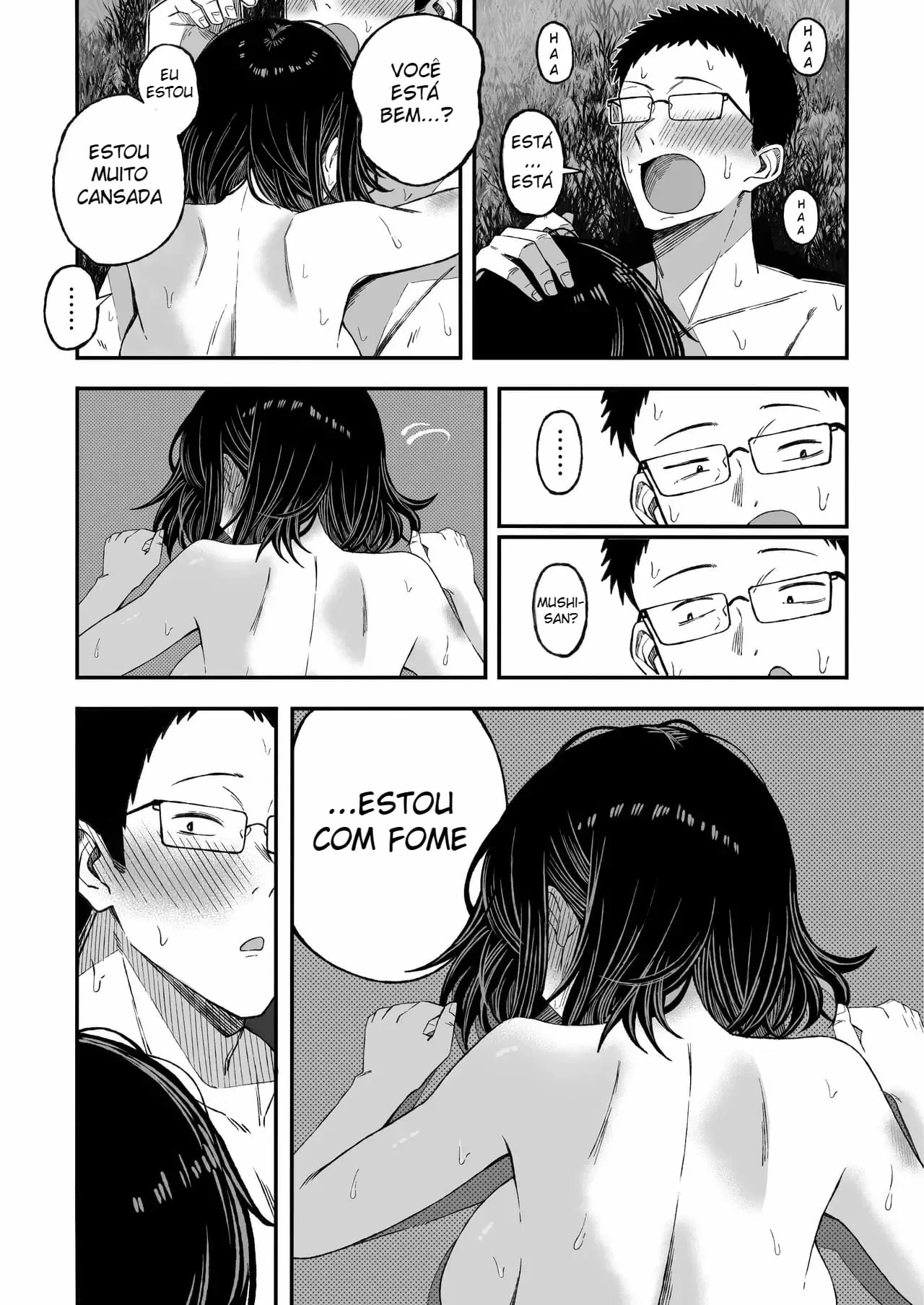 Douse Shinu kara, Suki ni Shite by Yonayona
