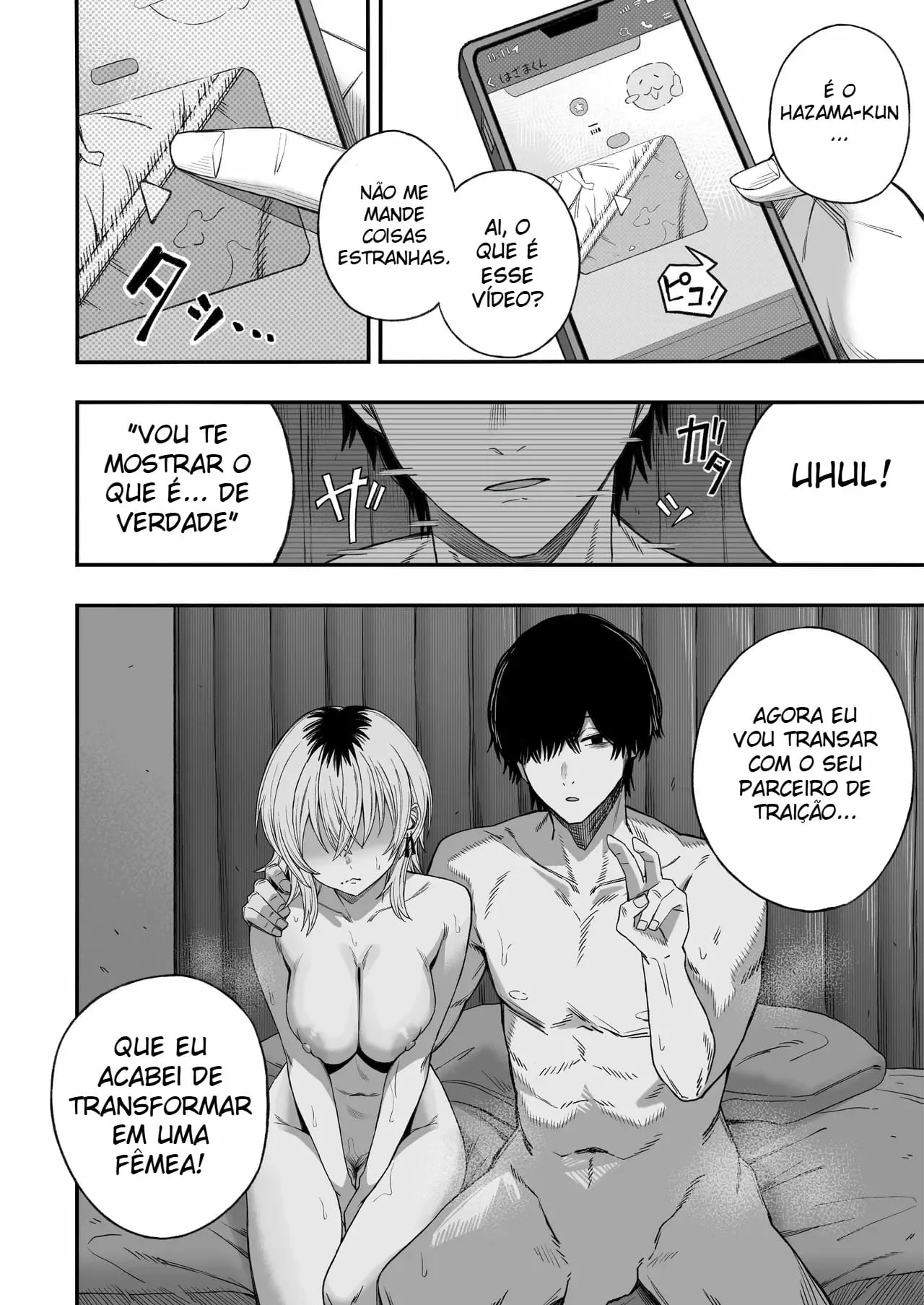 Netori Otoko o Mesu ni suru by Yonayona