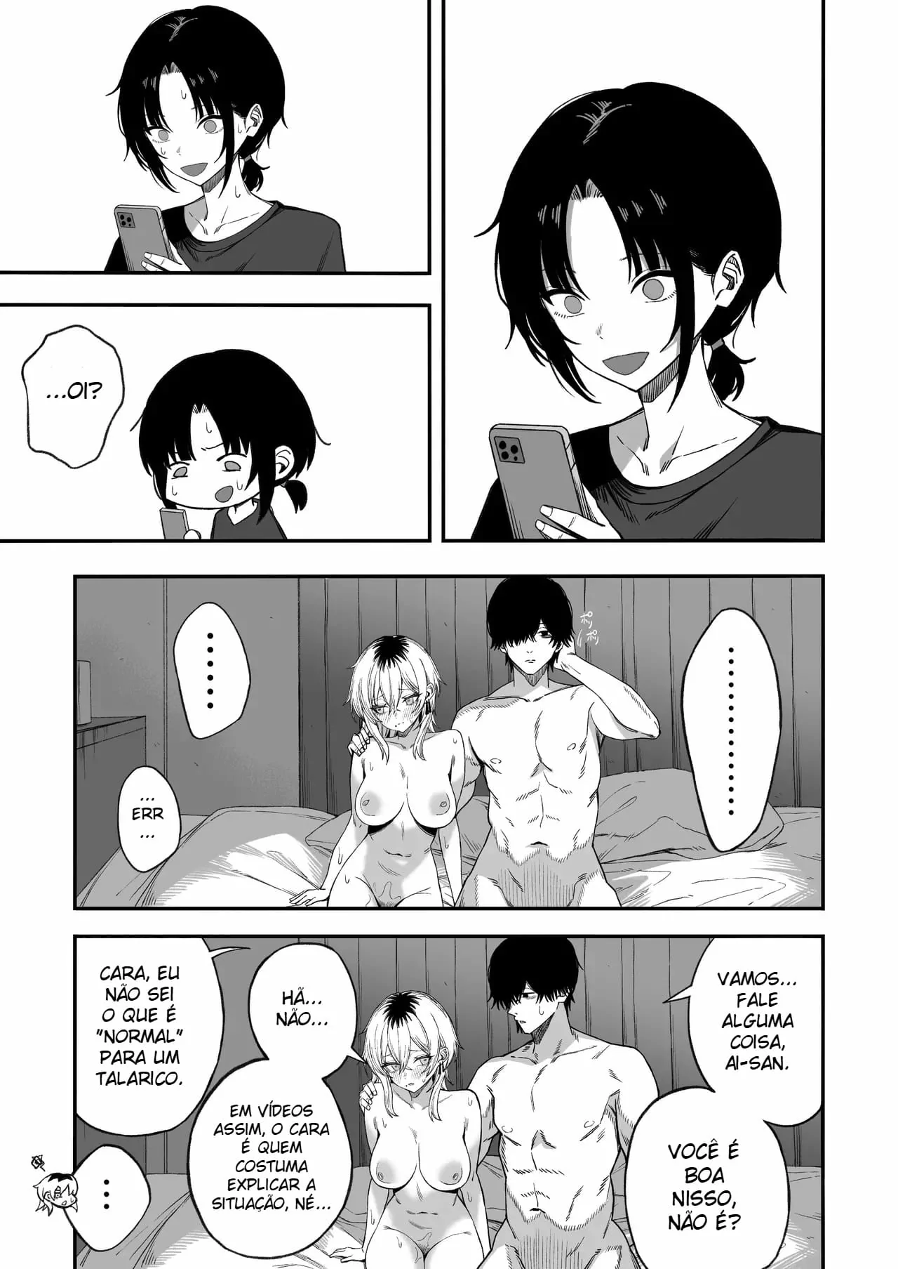 Netori Otoko o Mesu ni suru by Yonayona