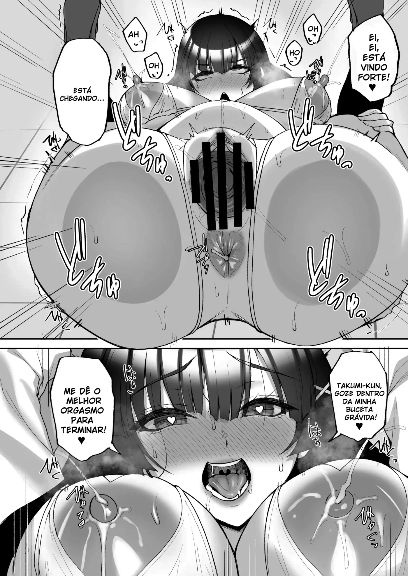 Chishojo Fuuki Iin no Minna ni Ienai Inbi na Onegai 9 by Take... Ara...