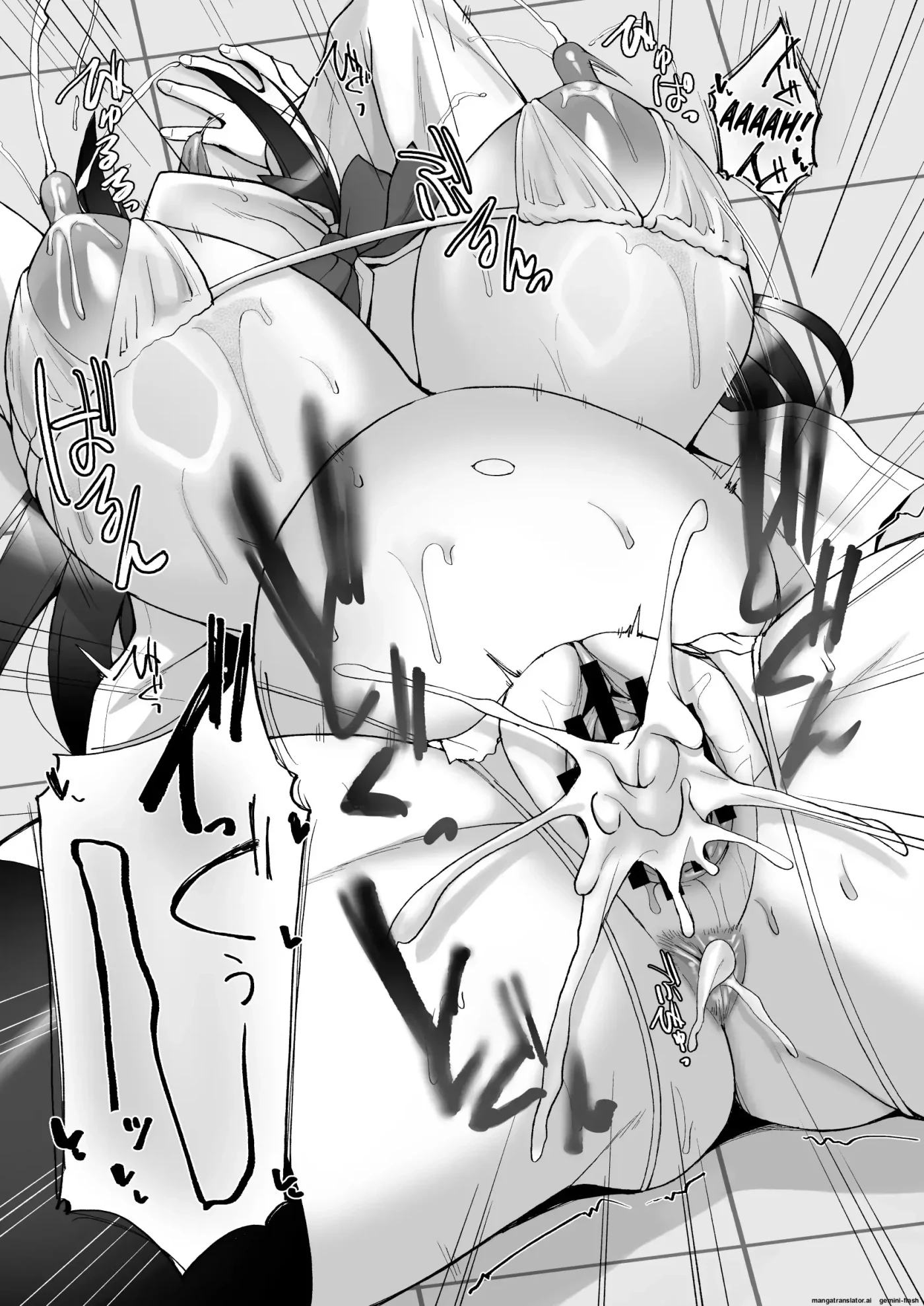 Chishojo Fuuki Iin no Minna ni Ienai Inbi na Onegai 9 by Take... Ara...