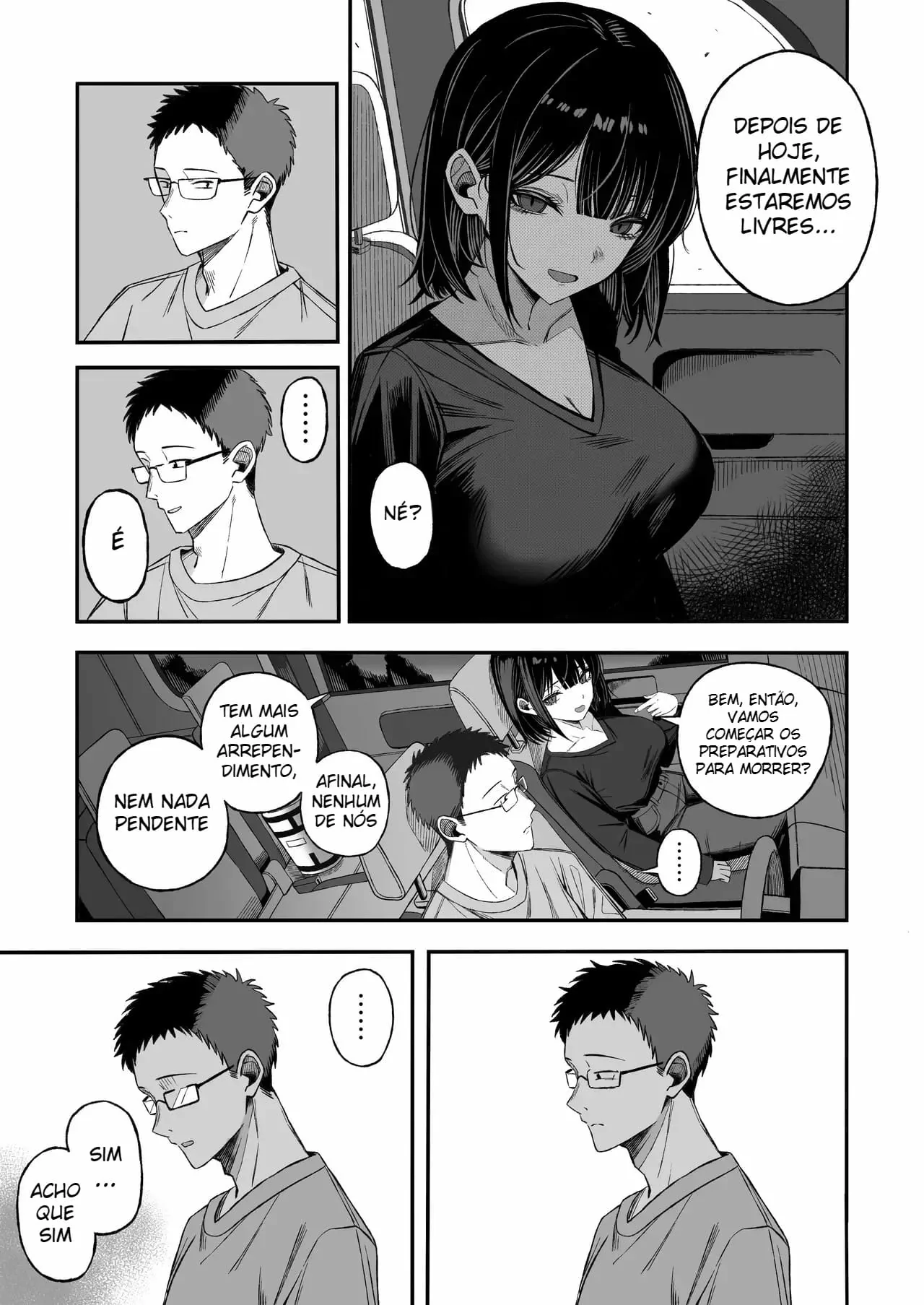 Douse Shinu kara, Suki ni Shite by Yonayona