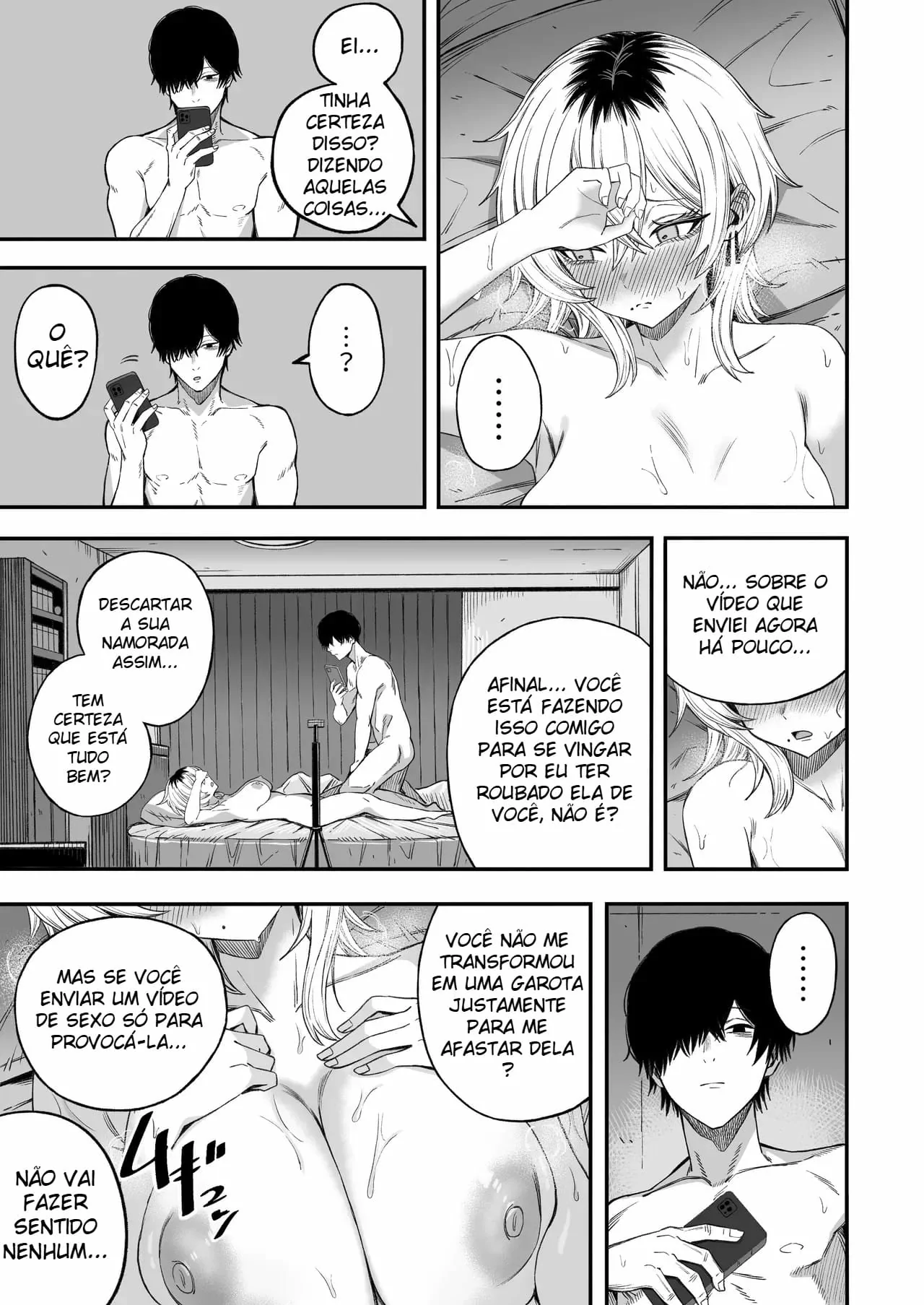 Netori Otoko o Mesu ni suru by Yonayona