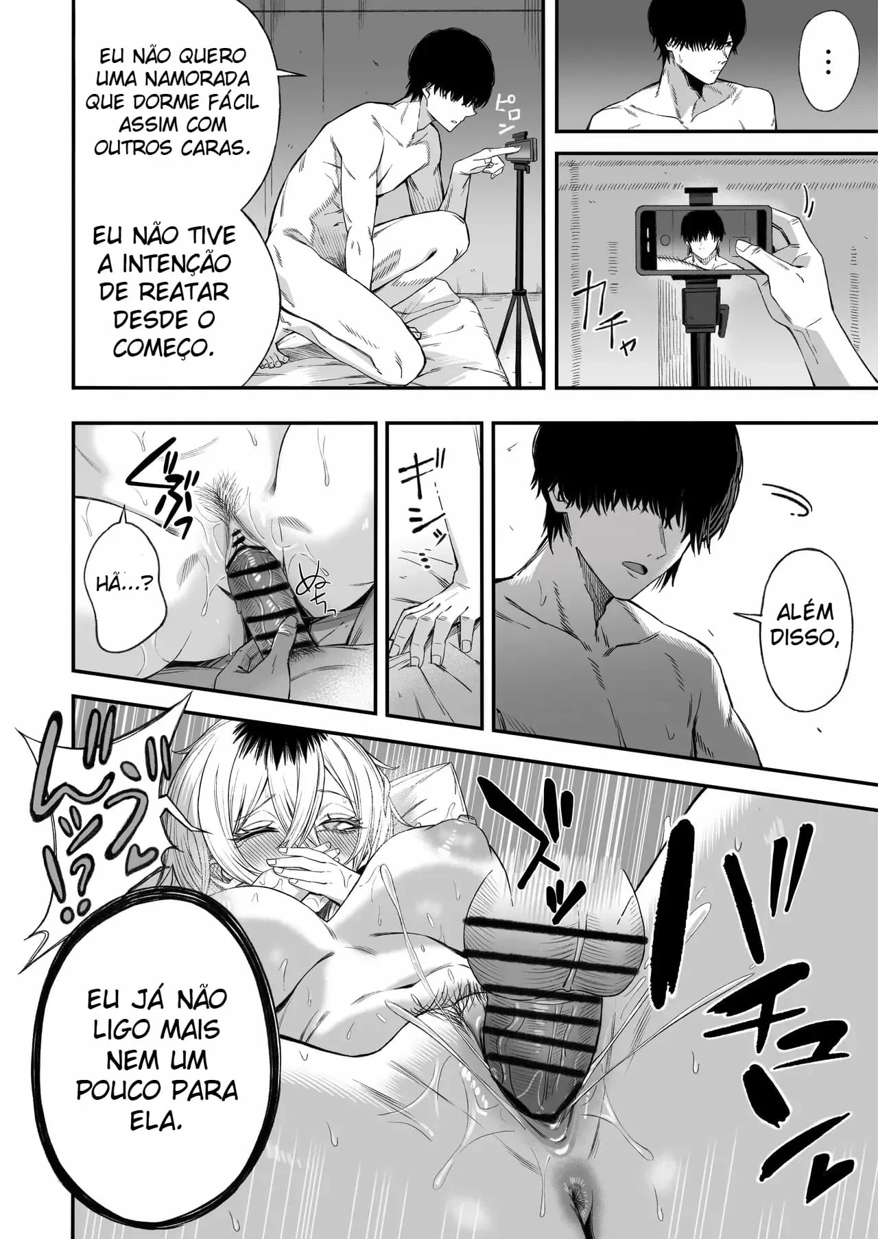 Netori Otoko o Mesu ni suru by Yonayona