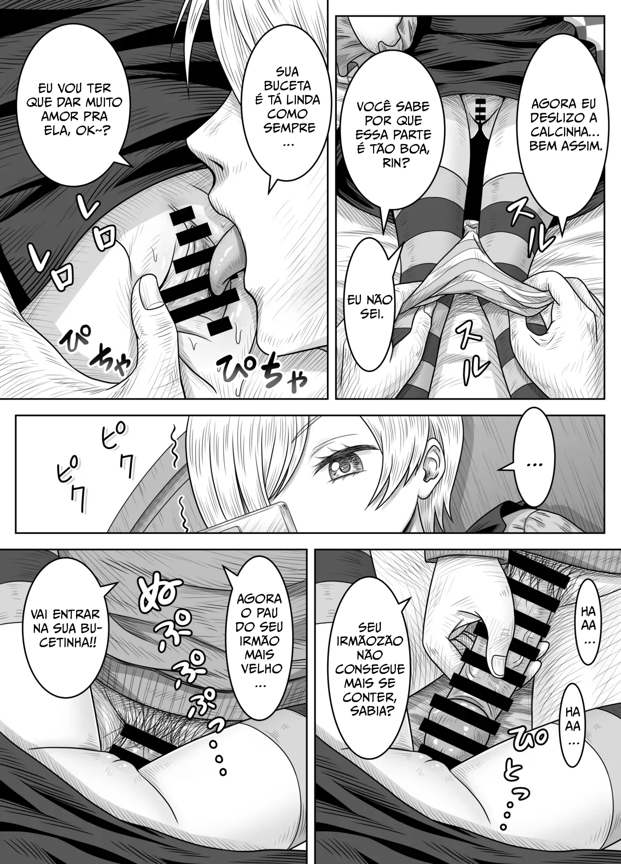 Imouto no Rin to Sono Tomodachi by Matsuri Juro